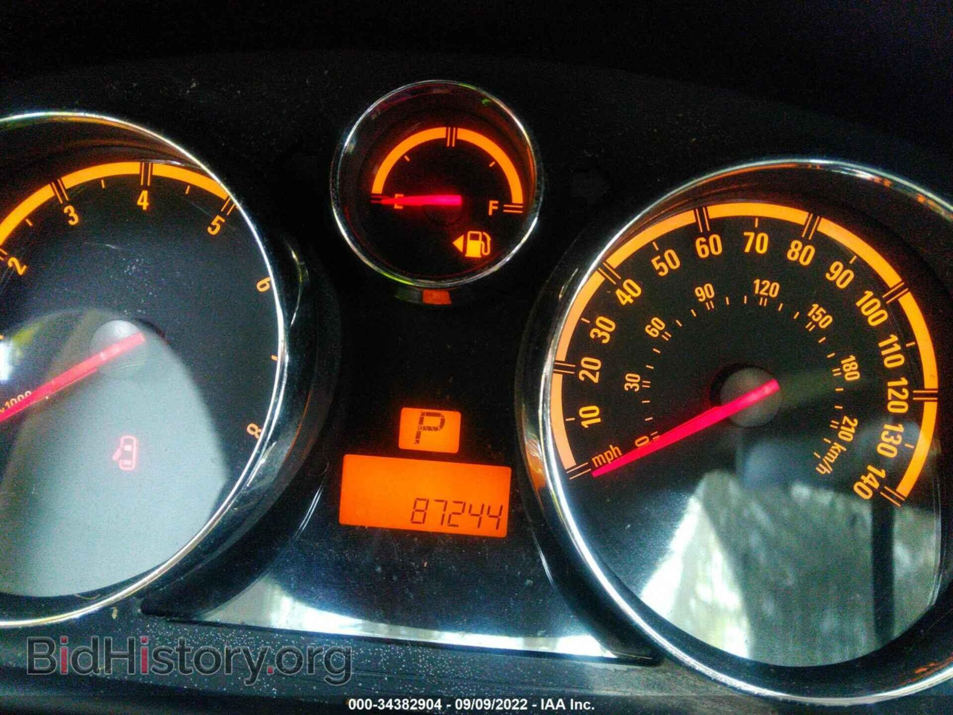 2008 SATURN VUE - VIN: 3GSCL33P68S702749 - Фото 7