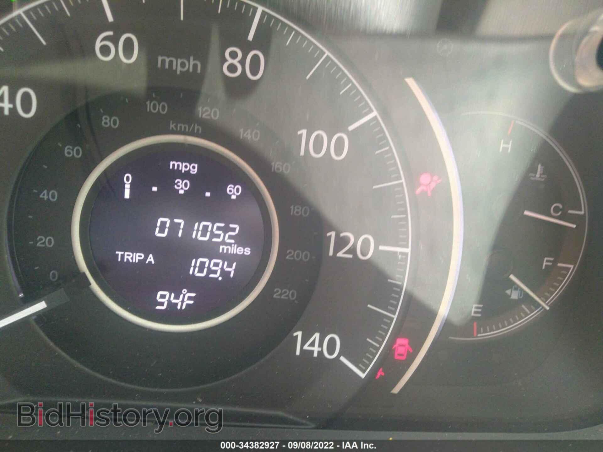 2012 HONDA CR-V - VIN: 5J6RM3H77CL025991 - Фото 7