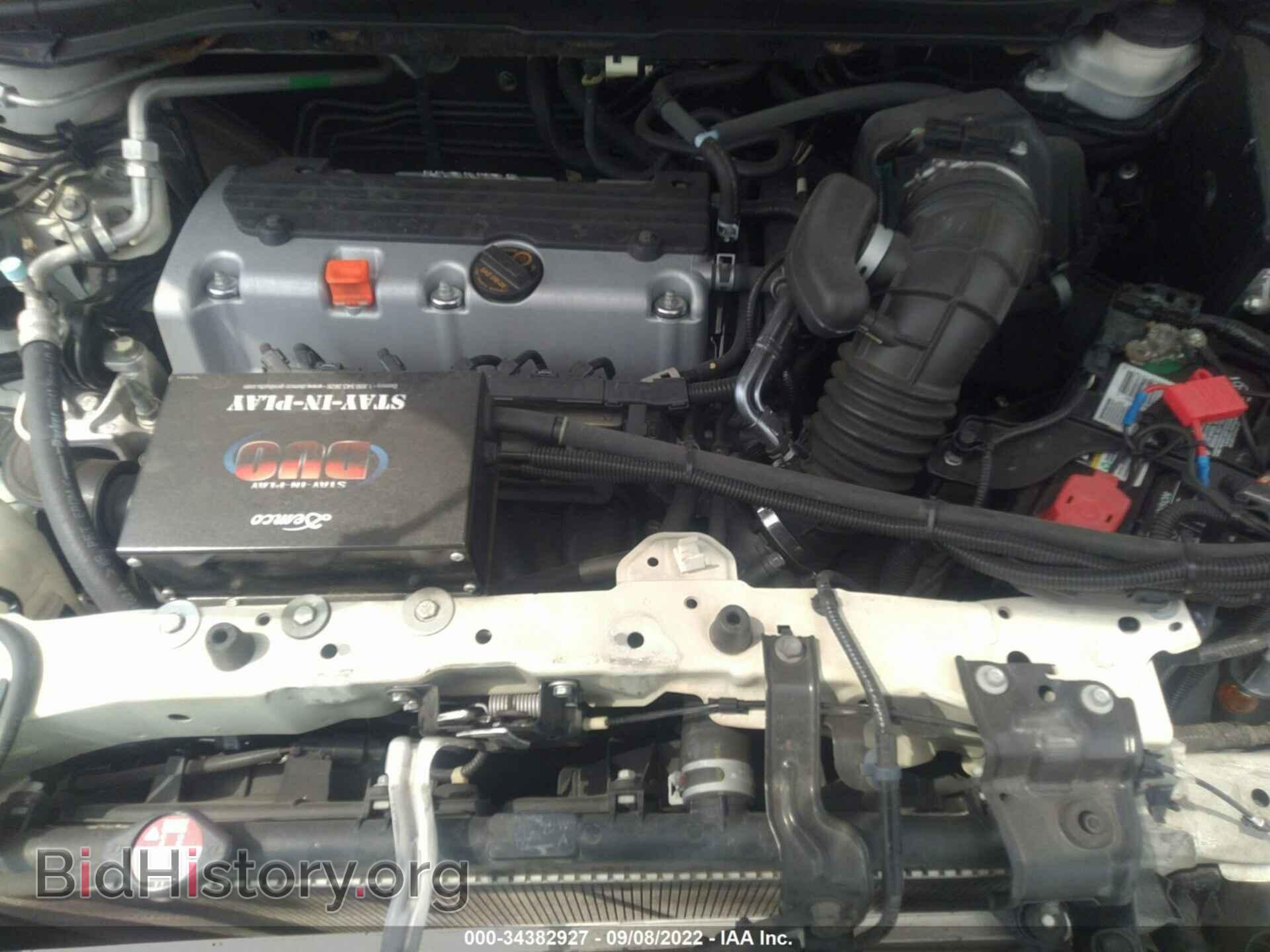 2012 HONDA CR-V - VIN: 5J6RM3H77CL025991 - Фото 10