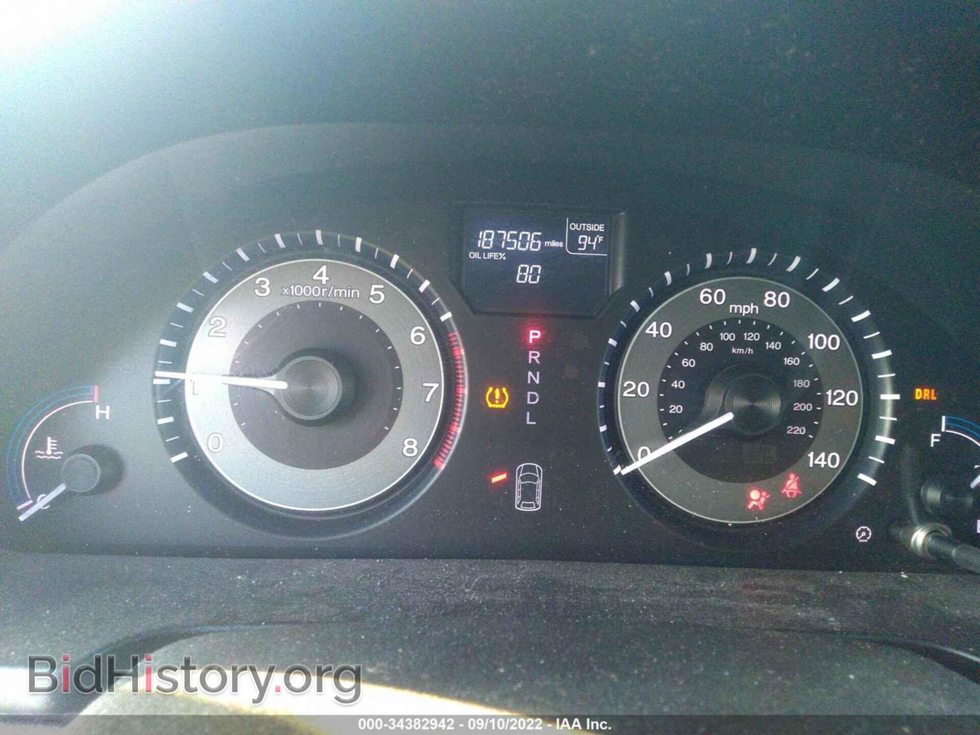 2012 HONDA ODYSSEY - VIN: 5FNRL5H63CB023086 - Фото 7