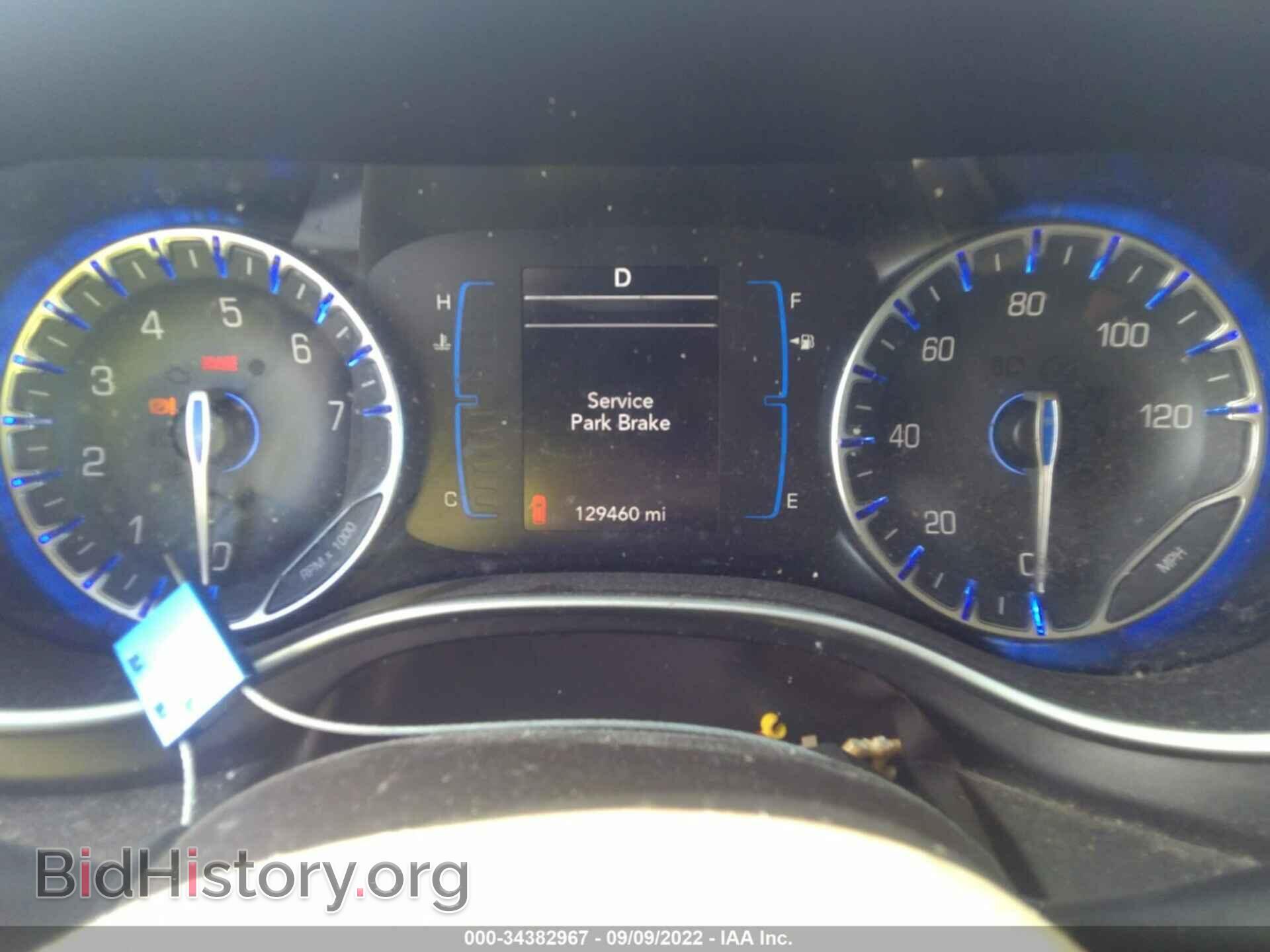 2017 CHRYSLER PACIFICA - VIN: 2C4RC1DG3HR784767 - Photo 7