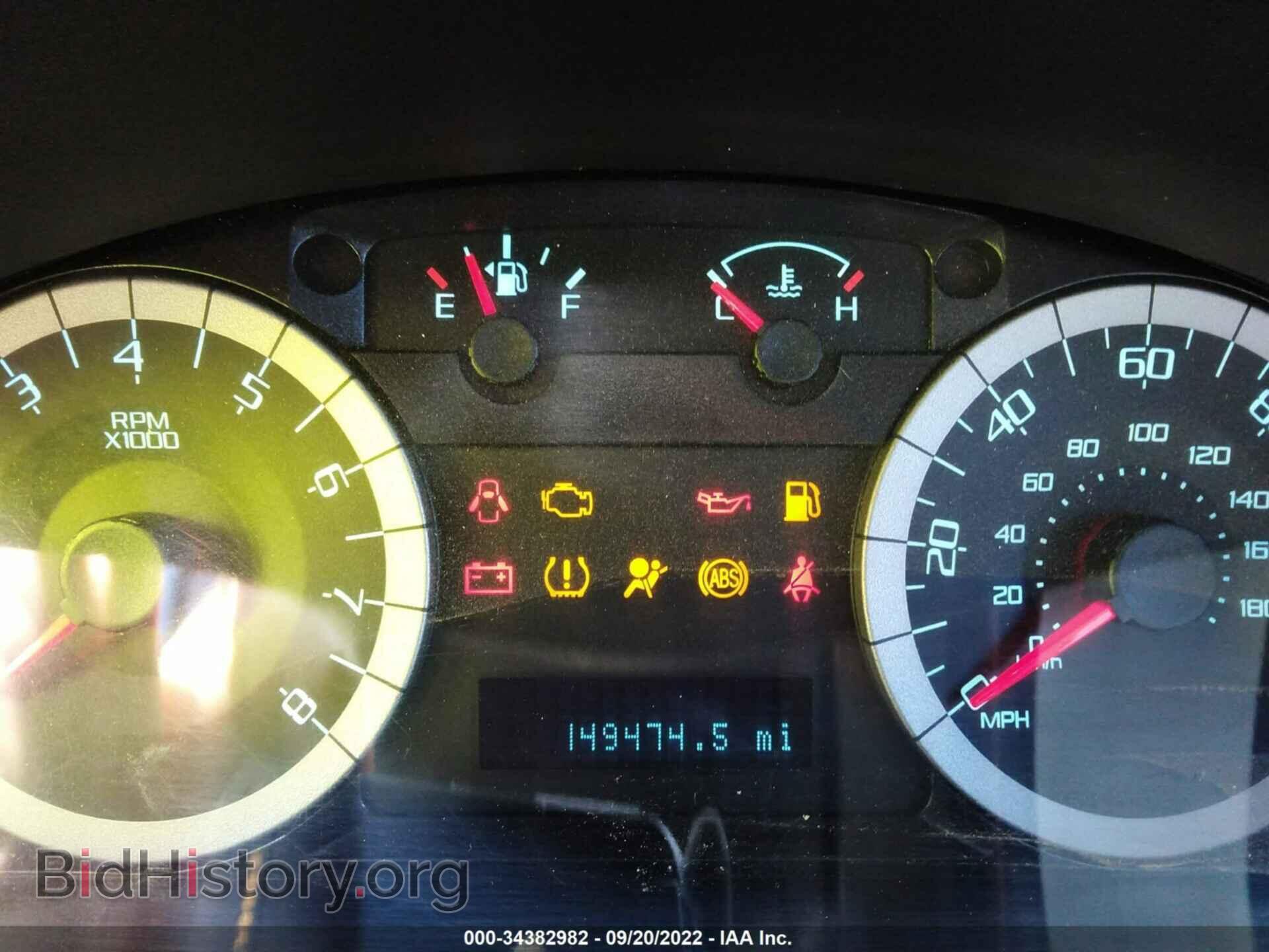 2011 FORD ESCAPE - VIN: 1FMCU9E76BKB60740 - Photo 7