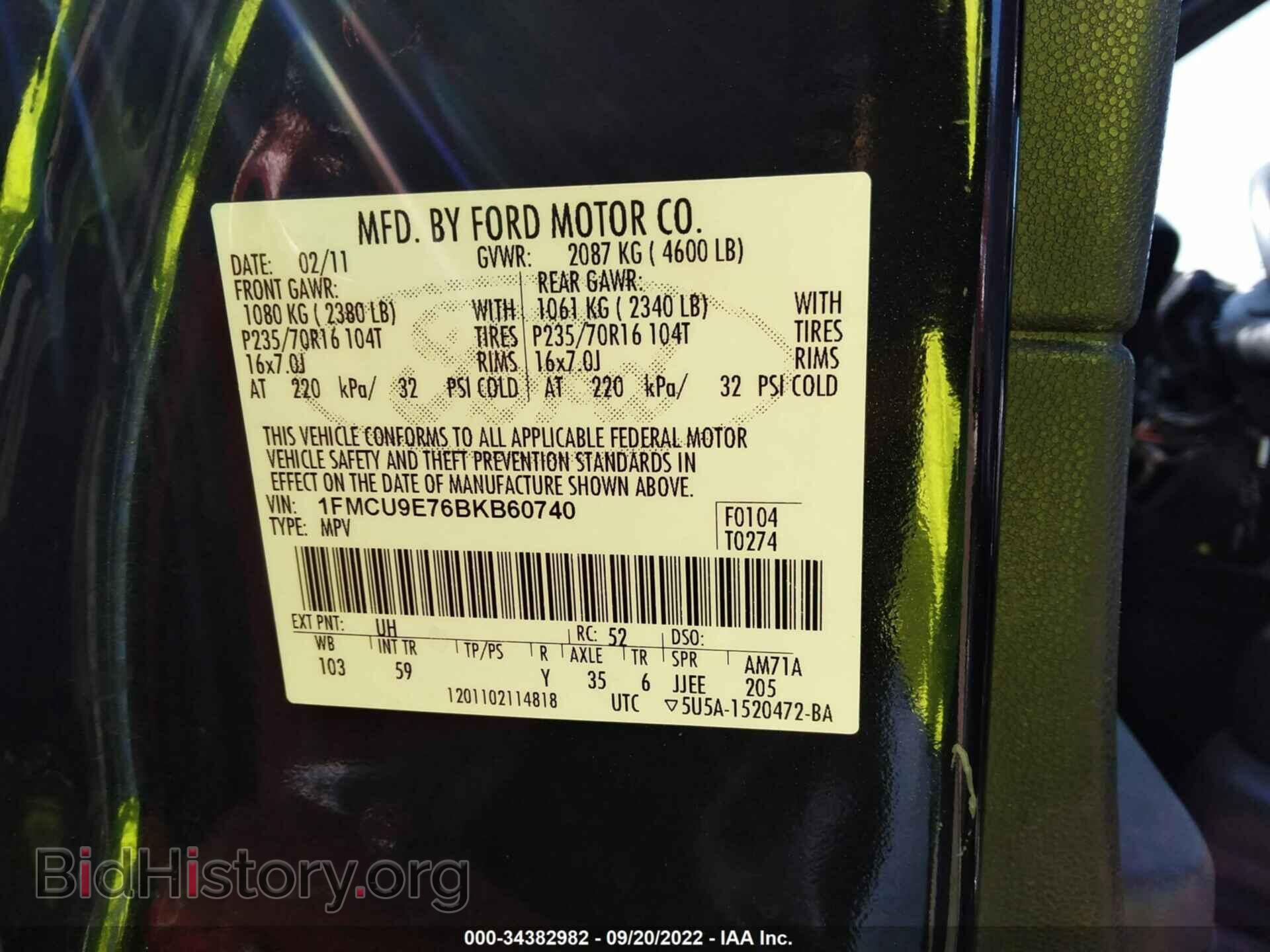2011 FORD ESCAPE - VIN: 1FMCU9E76BKB60740 - Photo 9