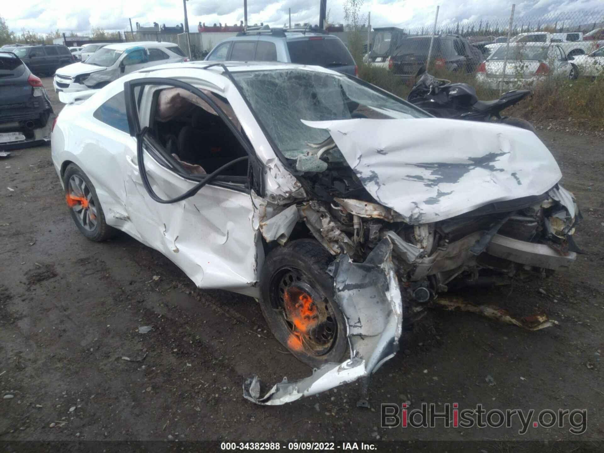 Photo 2HGFG2A52BH700369 - HONDA CIVIC CPE 2011