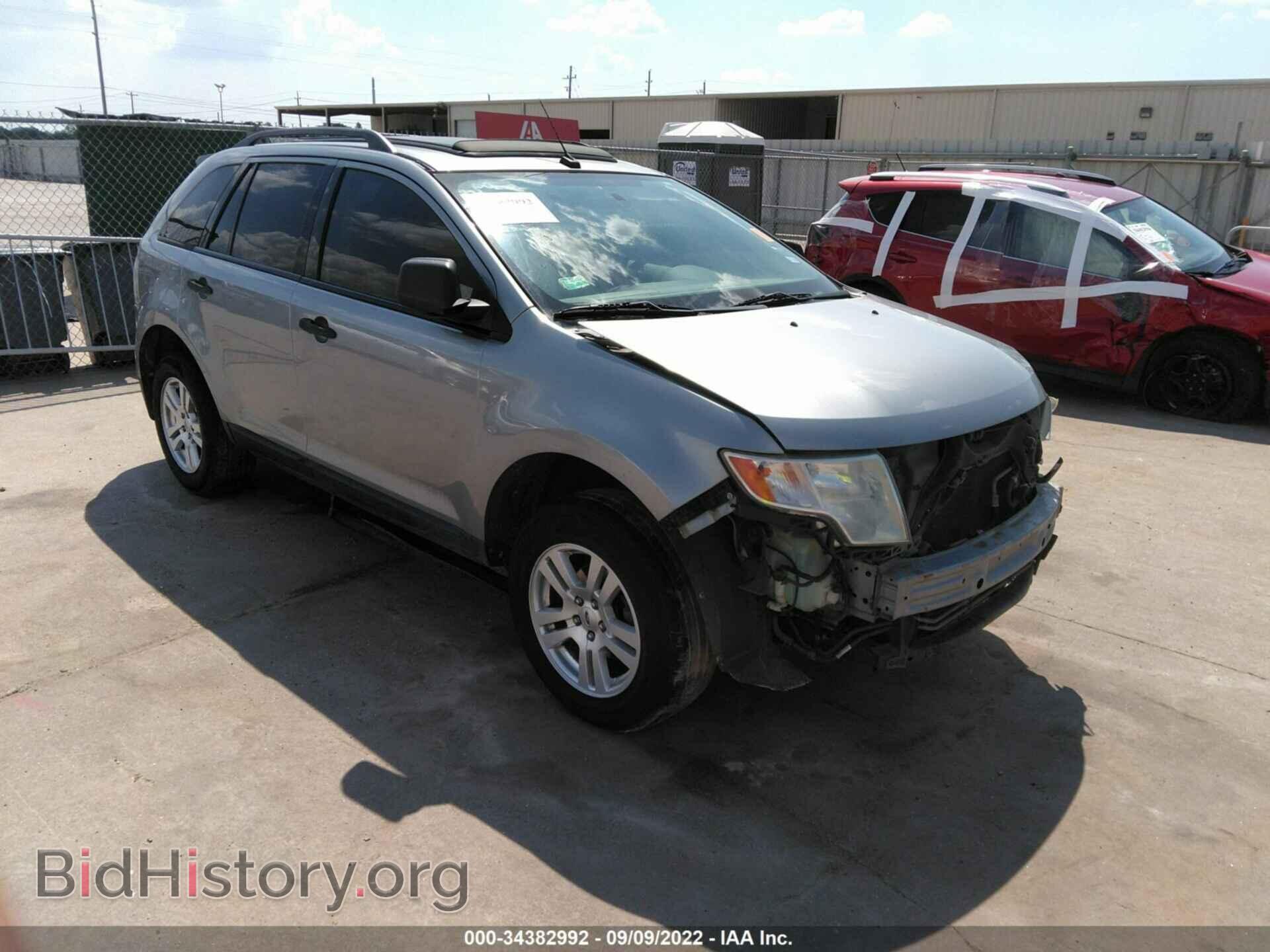 Фотография 2FMDK36CX7BA74111 - FORD EDGE 2007
