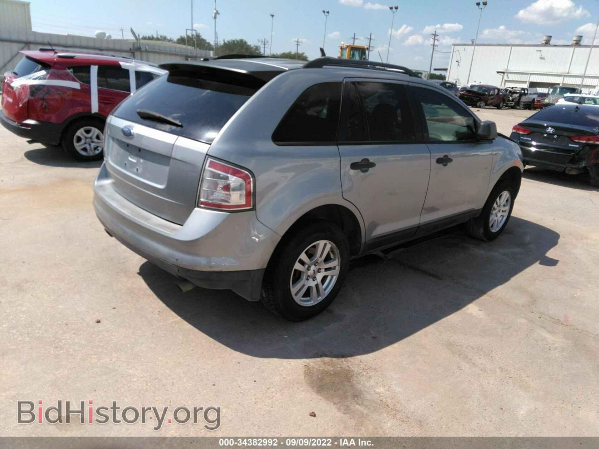 2007 FORD EDGE - VIN: 2FMDK36CX7BA74111 - Photo 4