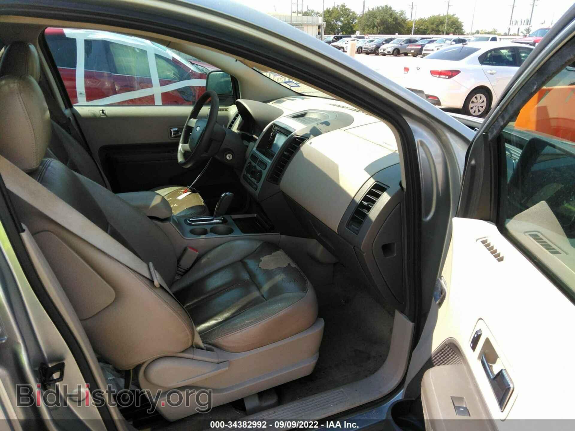 2007 FORD EDGE - VIN: 2FMDK36CX7BA74111 - Photo 5