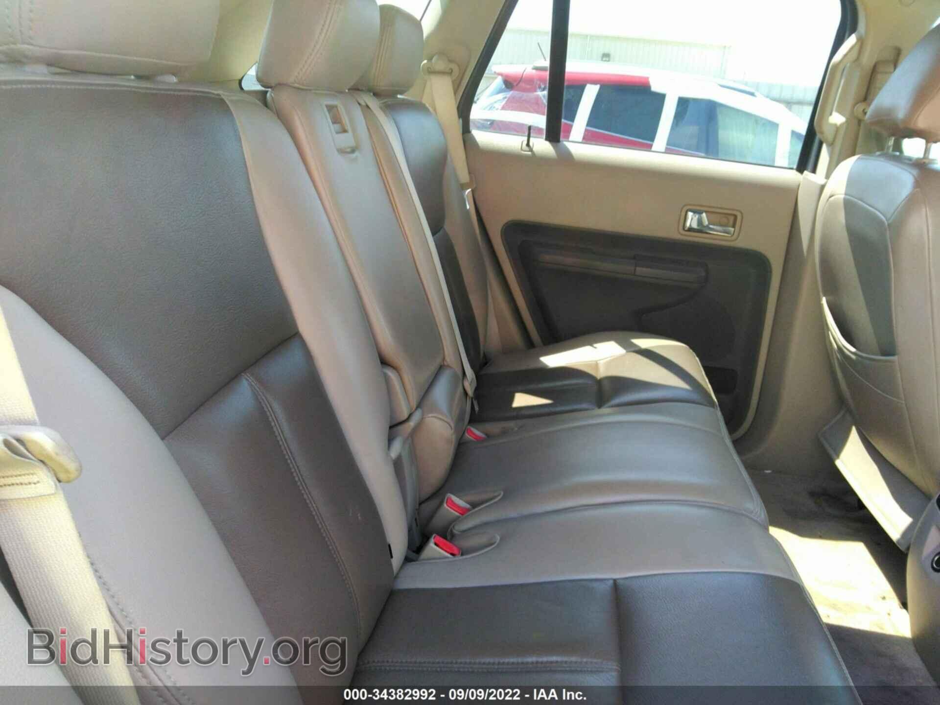 2007 FORD EDGE - VIN: 2FMDK36CX7BA74111 - Photo 8