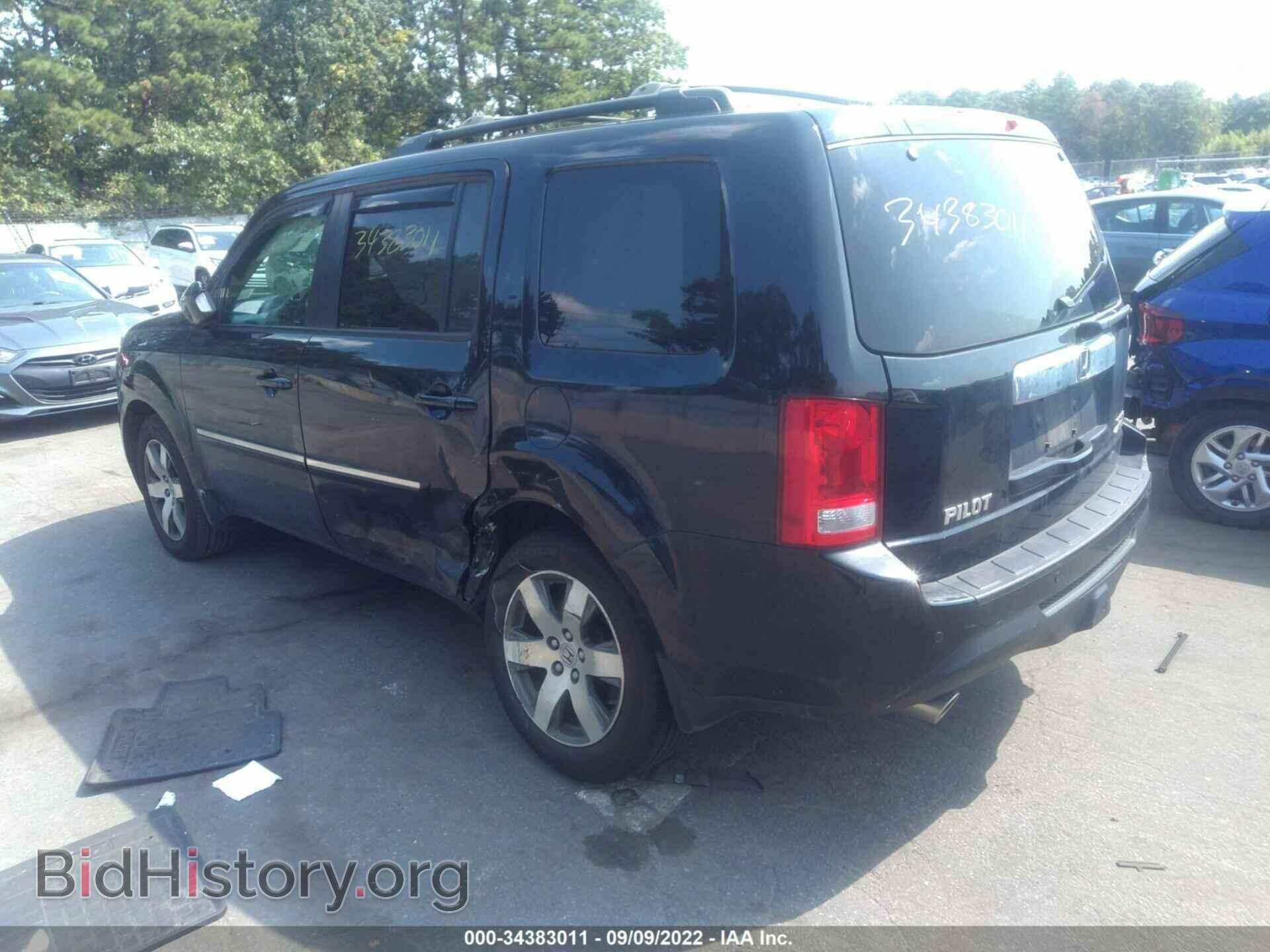 2015 HONDA PILOT - VIN: 5FNYF4H91FB048189 - Фото 3
