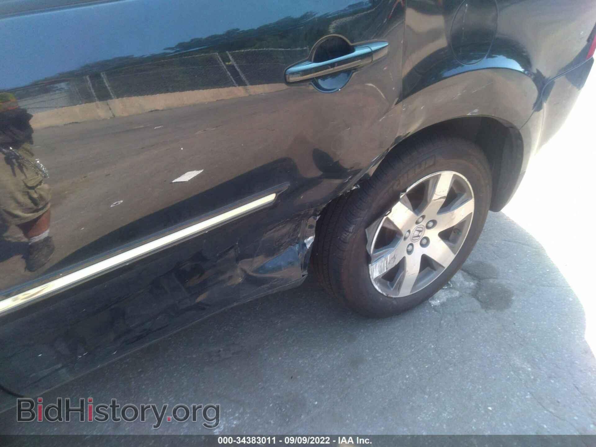 2015 HONDA PILOT - VIN: 5FNYF4H91FB048189 - Фото 6