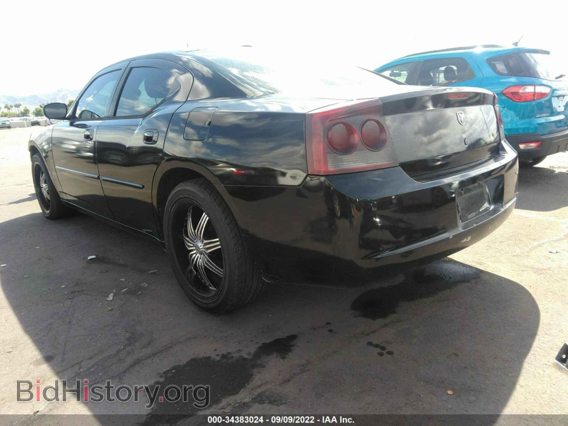 2010 DODGE CHARGER - VIN: 2B3CA3CV3AH197070 - Фото 3