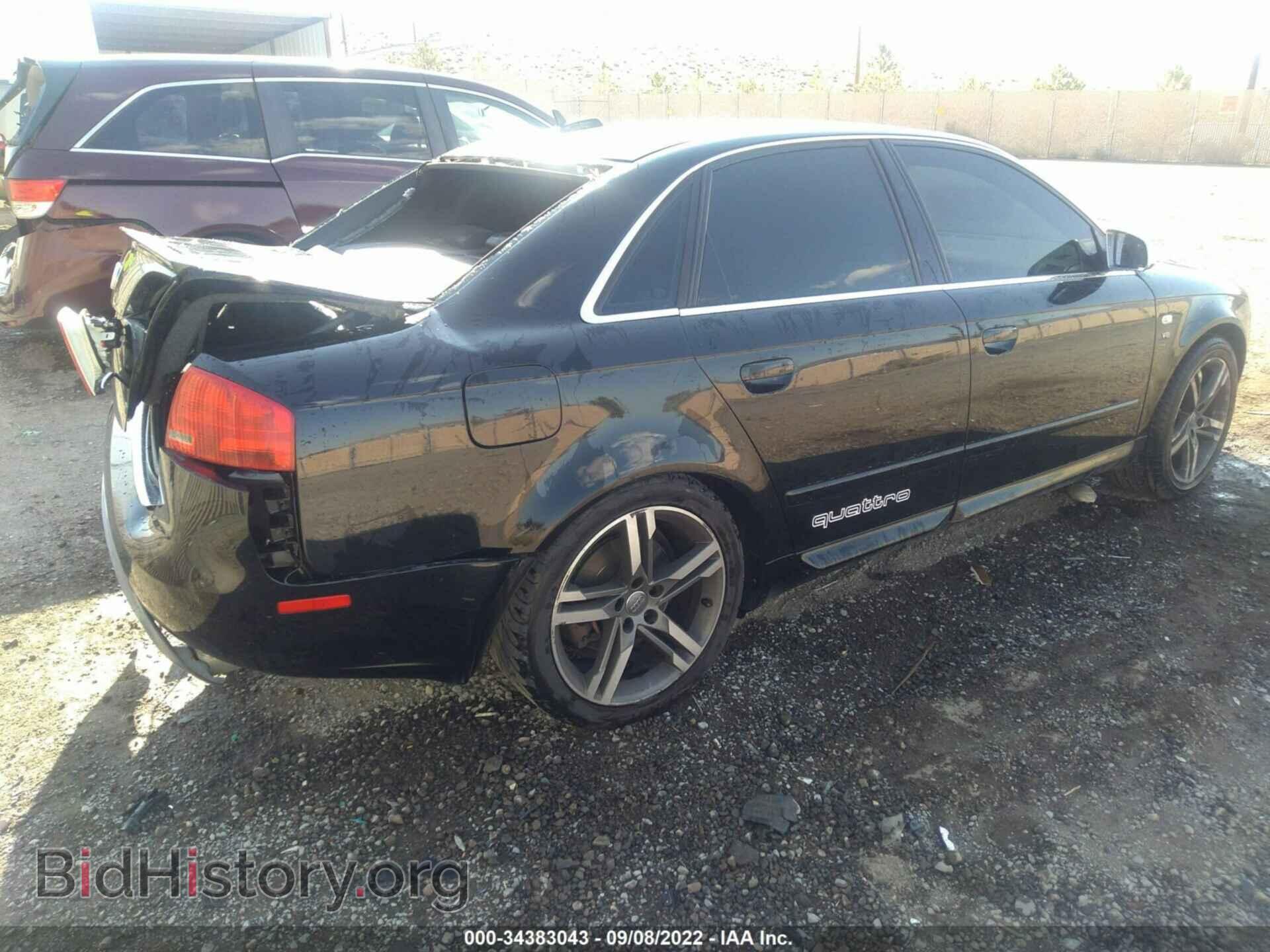 2006 AUDI S4 - VIN: WAUGL78E46A191971 - Фото 4