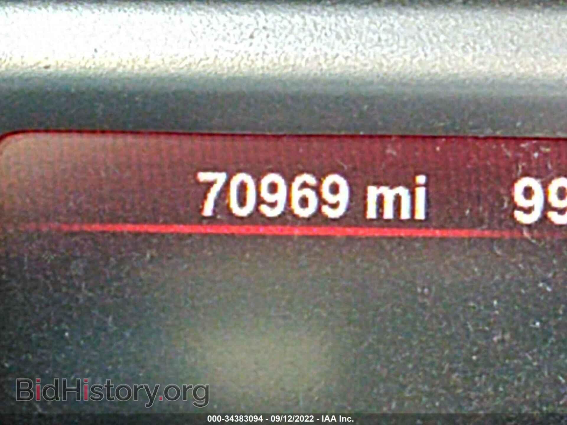 2015 DODGE JOURNEY - VIN: 3C4PDCBG0FT664244 - Фото 7