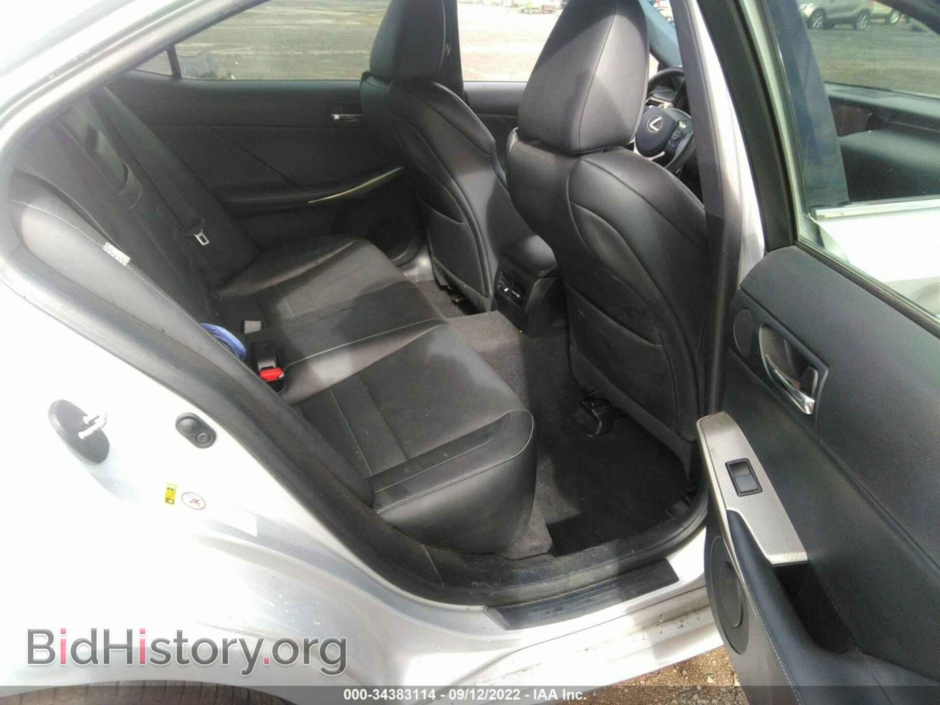 2015 LEXUS IS 350 - VIN: JTHBE1D26F5016726 - Photo 8
