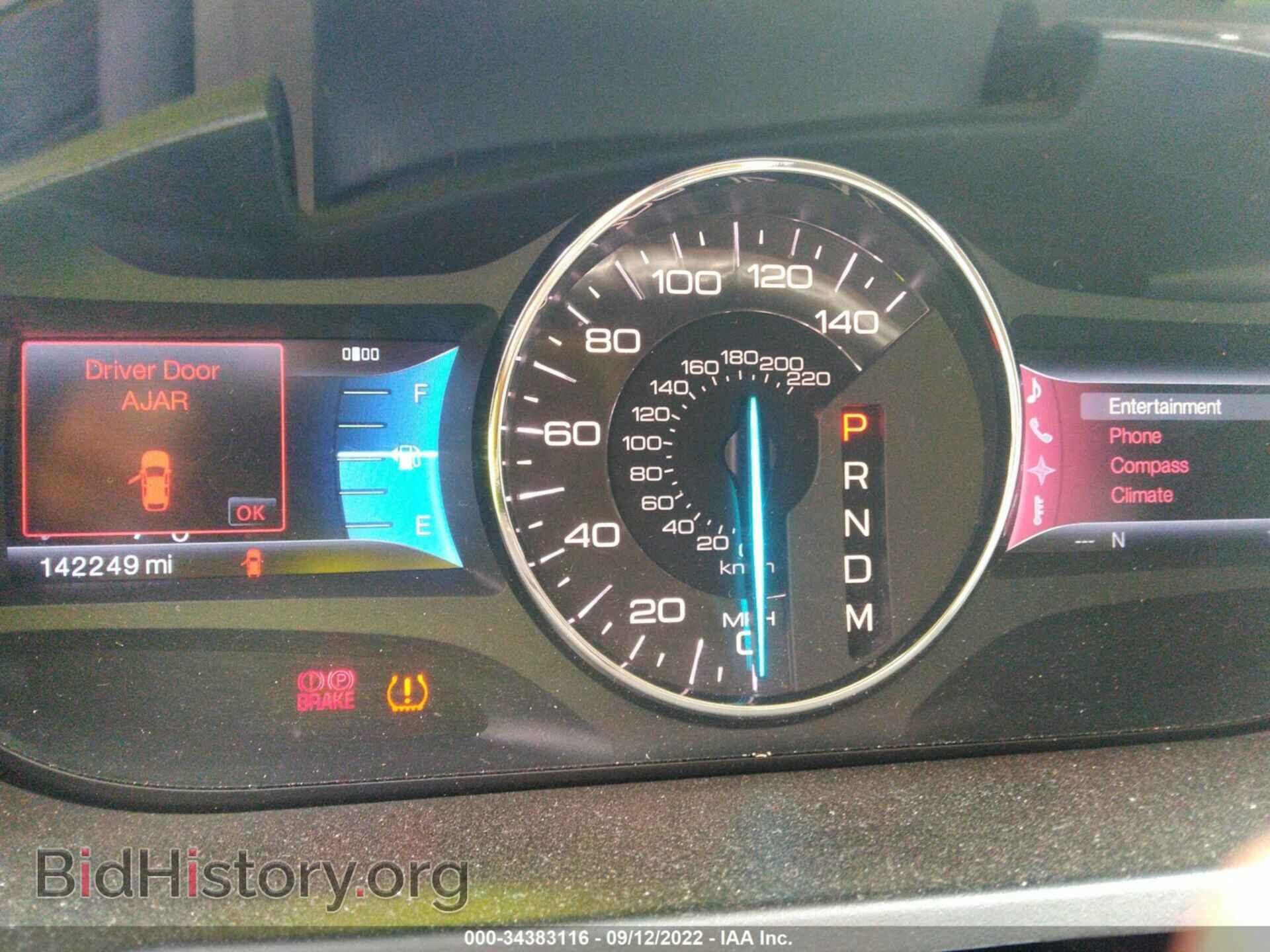 2011 FORD EDGE - VIN: 2FMDK4JC0BBB26156 - Photo 7