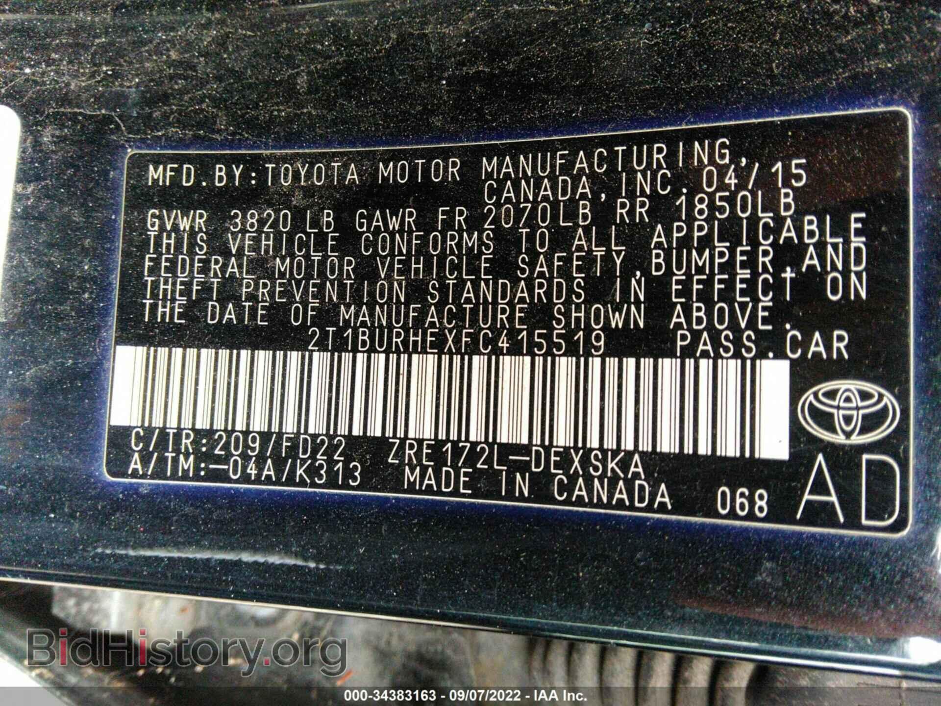 2015 TOYOTA COROLLA - VIN: 2T1BURHEXFC415519 - Фото 9