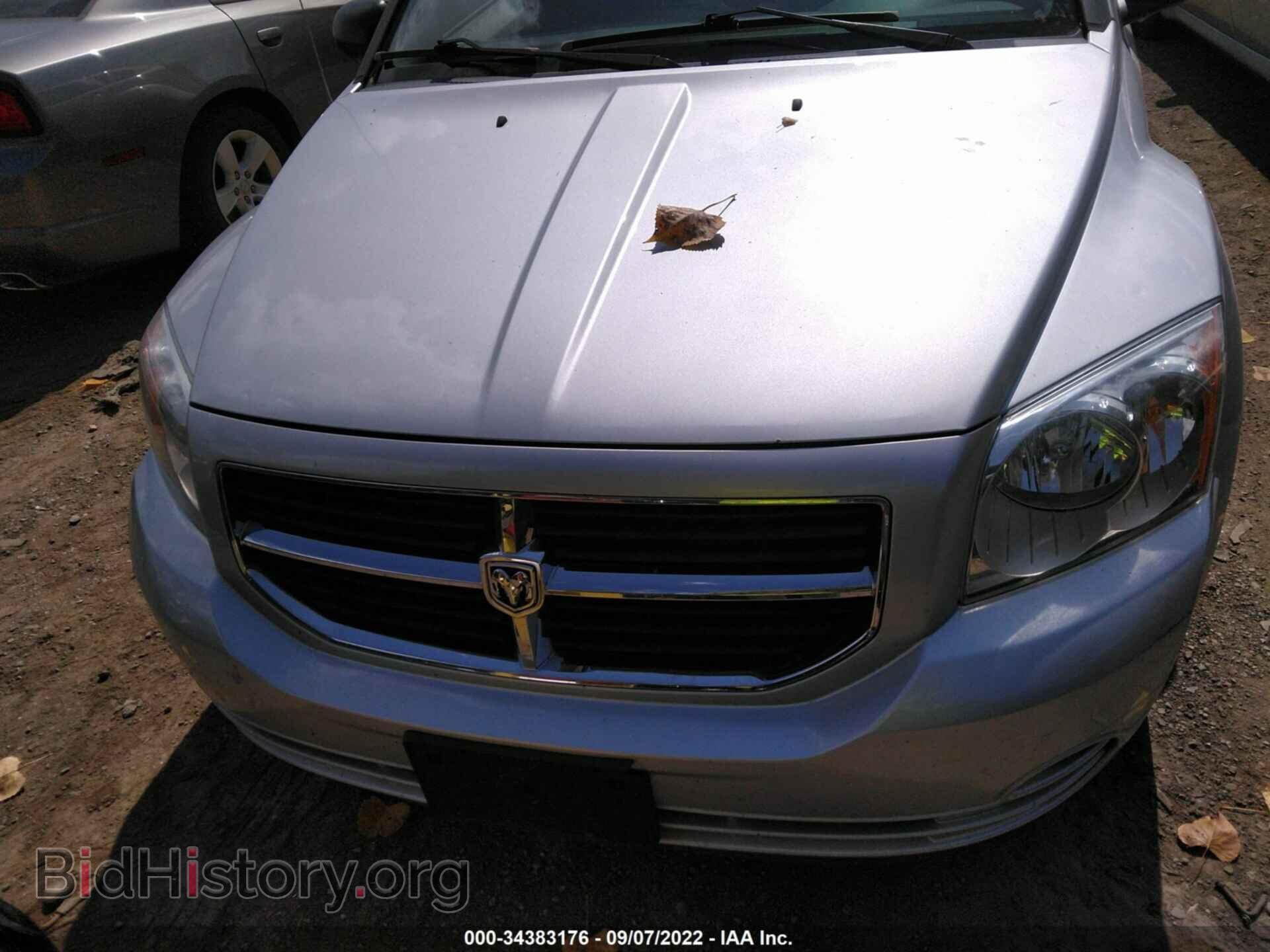 2008 DODGE CALIBER - VIN: 1B3HB48B38D508298 - Фото 6