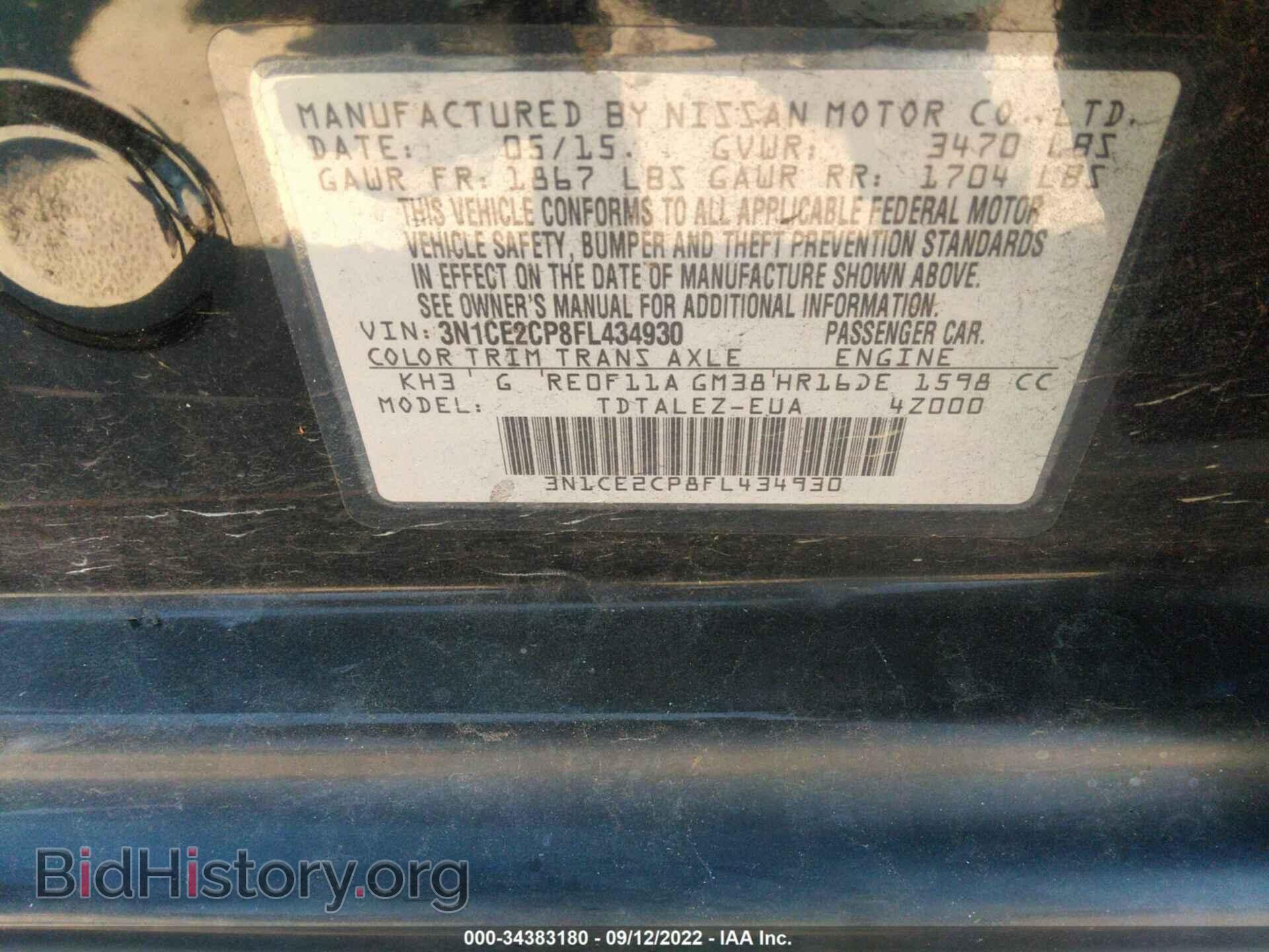 2015 NISSAN VERSA NOTE - VIN: 3N1CE2CP8FL434930 - Фото 9