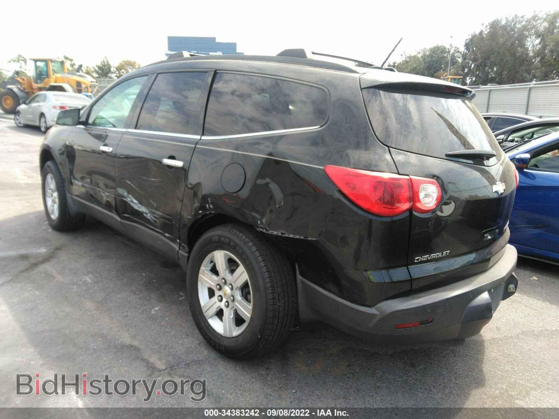 2009 CHEVROLET TRAVERSE - VIN: 1GNER23D09S134246 - Фото 3