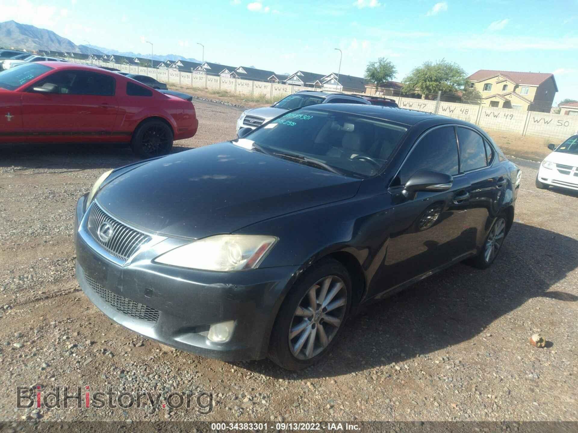 2010 LEXUS IS 250 - VIN: JTHCF5C27A5040844 - Фото 2