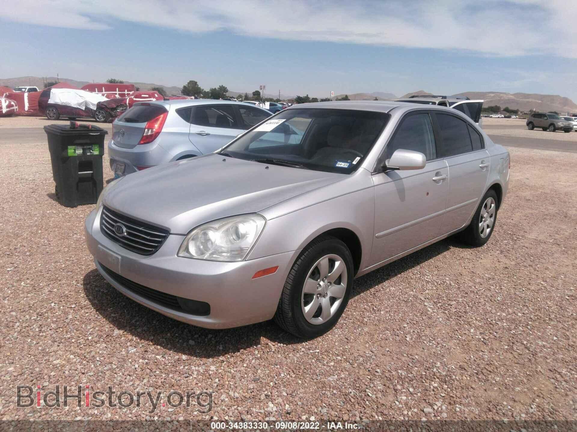 2008 KIA OPTIMA - VIN: KNAGE123785238534 - Фото 2