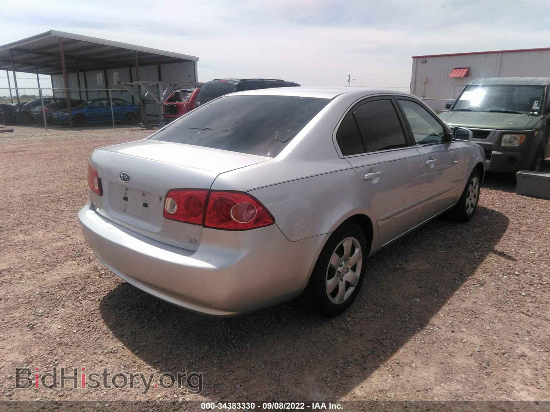 2008 KIA OPTIMA - VIN: KNAGE123785238534 - Фото 4