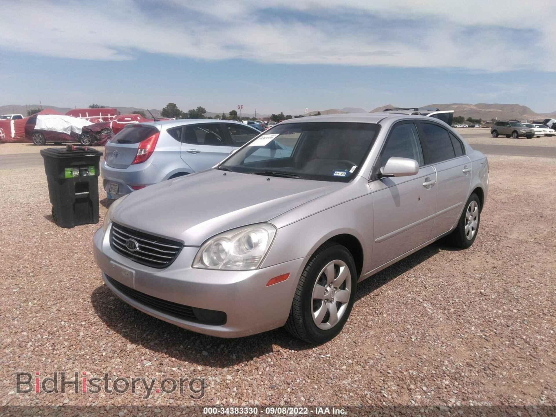 2008 KIA OPTIMA - VIN: KNAGE123785238534 - Фото 6