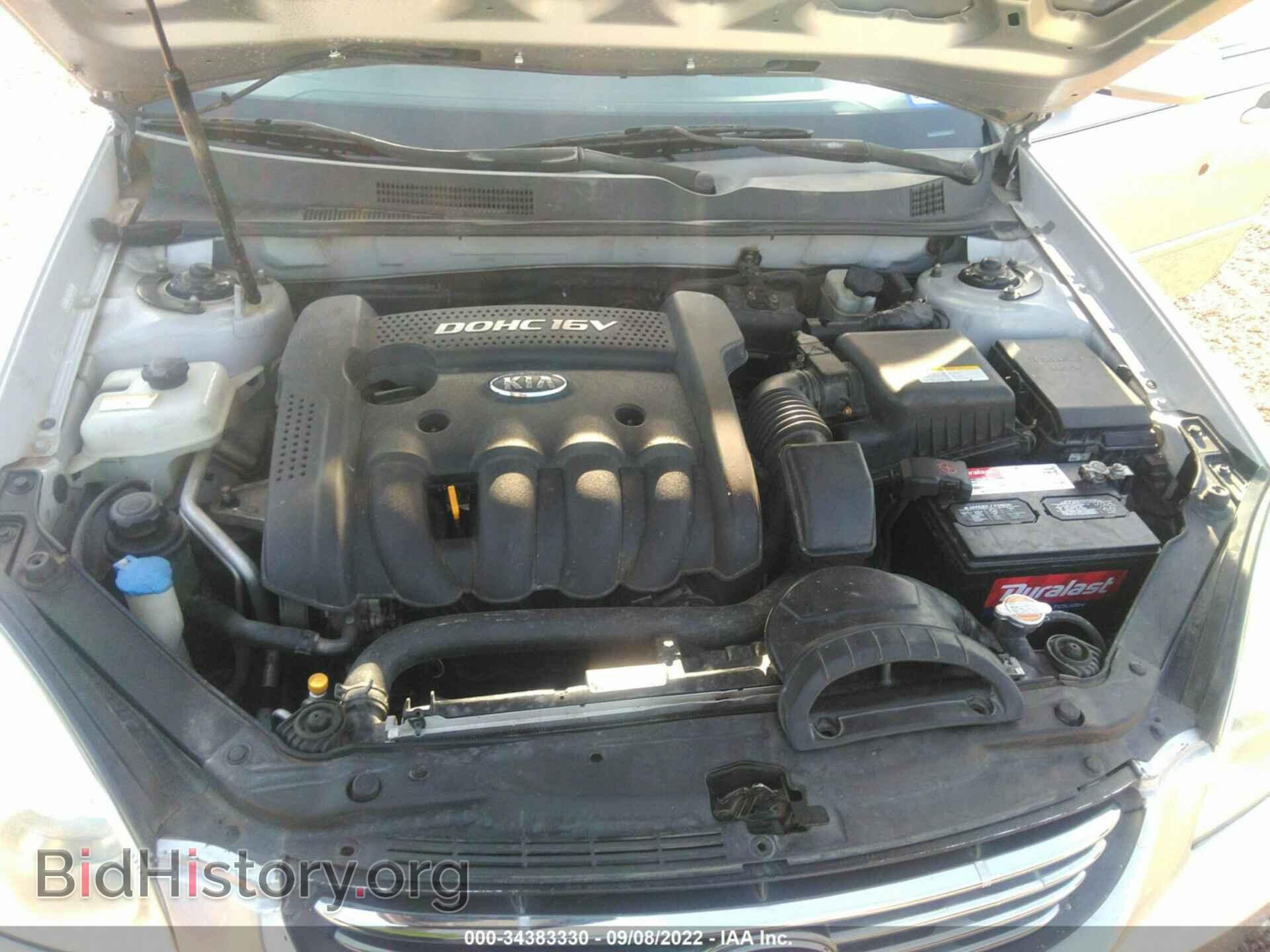 2008 KIA OPTIMA - VIN: KNAGE123785238534 - Фото 10