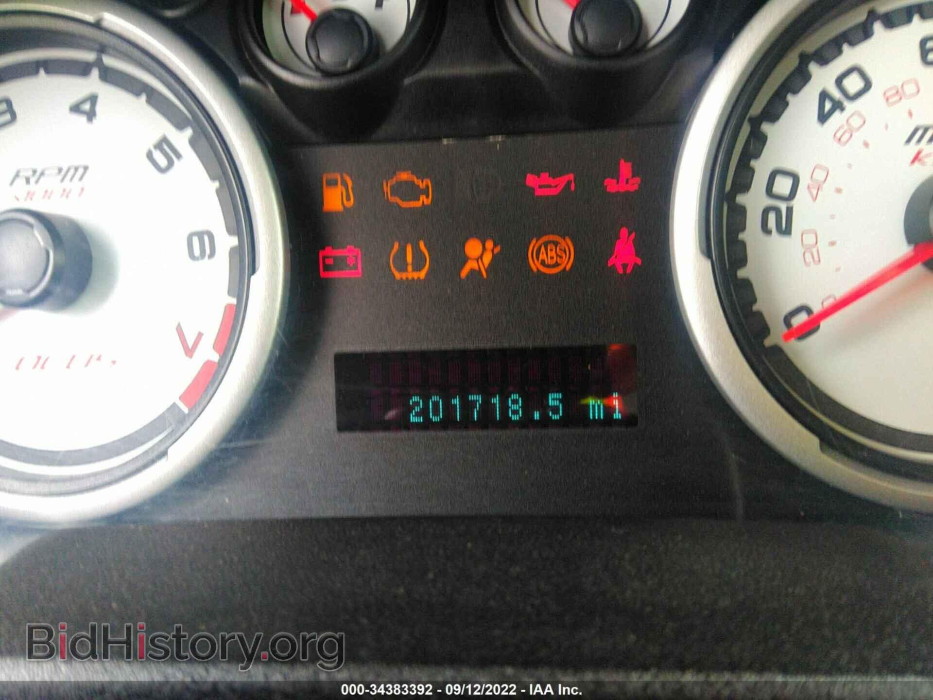 2008 FORD FOCUS - VIN: 1FAHP35N88W106909 - Фото 7
