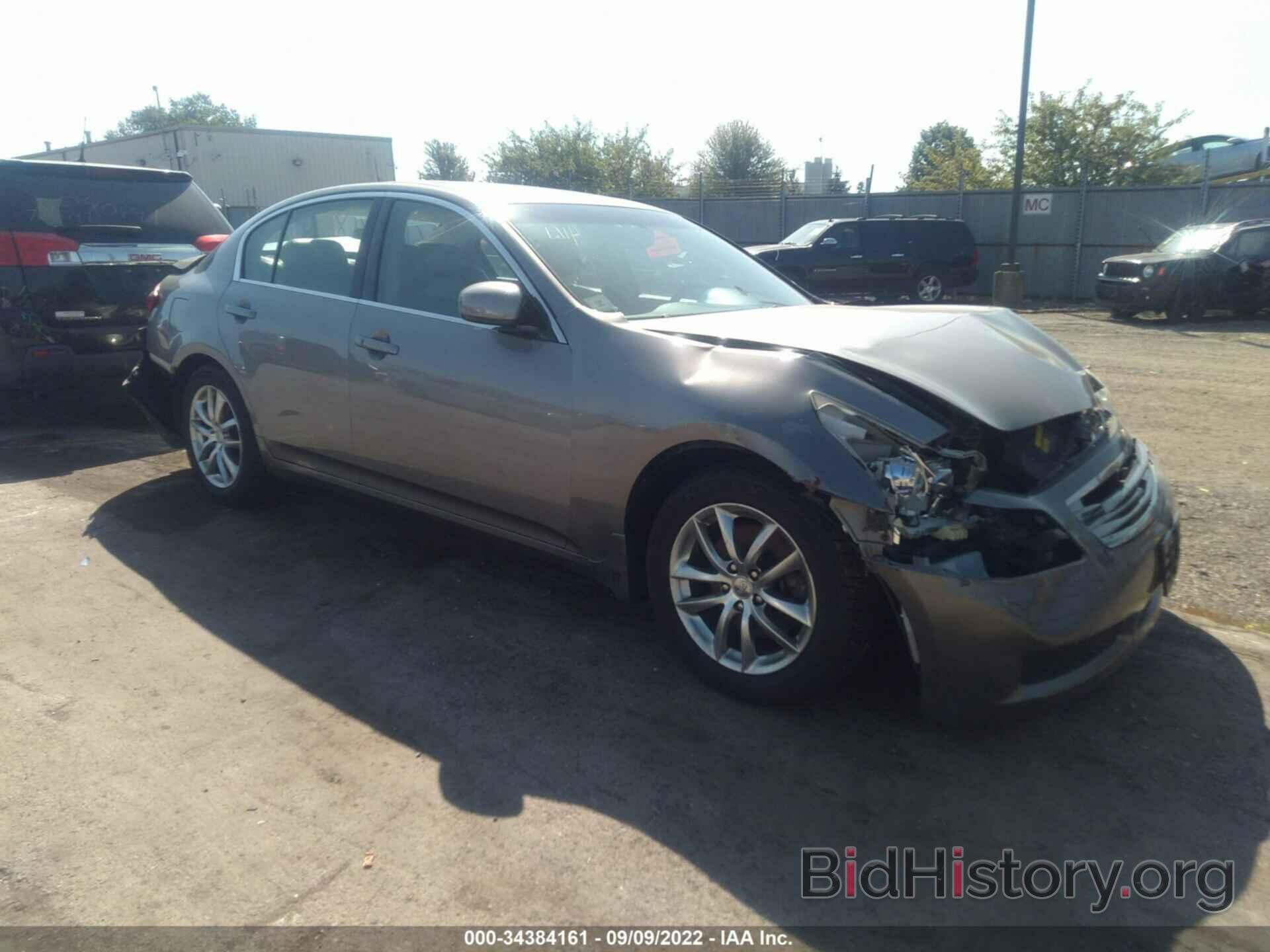 Photo JNKBV61F97M810020 - INFINITI G35 SEDAN 2007