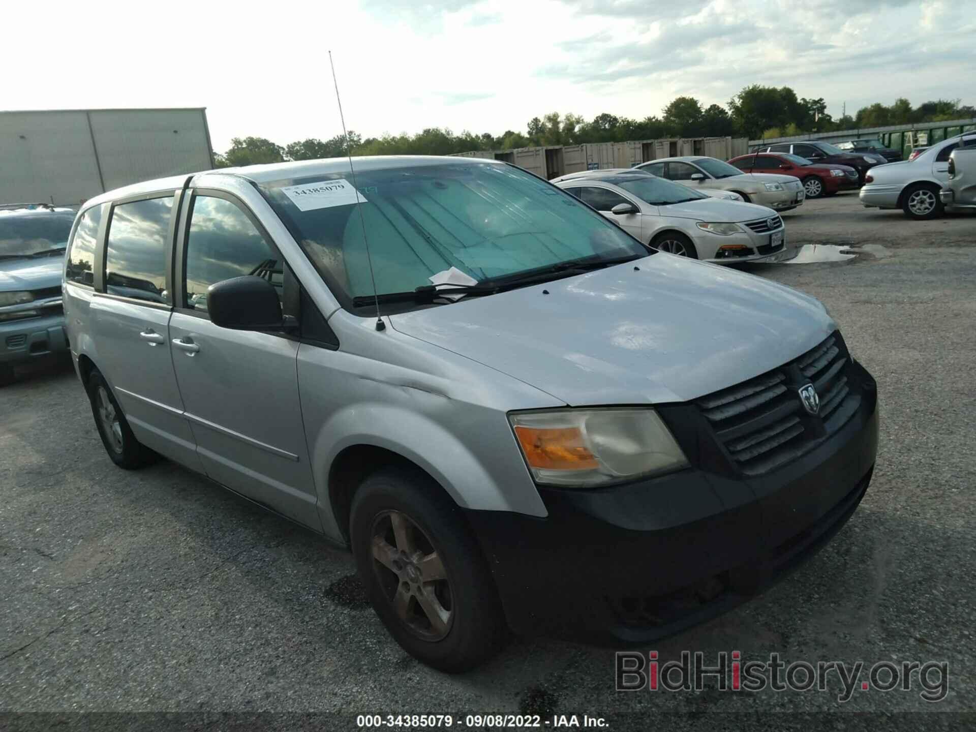 Photo 2D4RN4DE7AR144452 - DODGE GRAND CARAVAN 2010