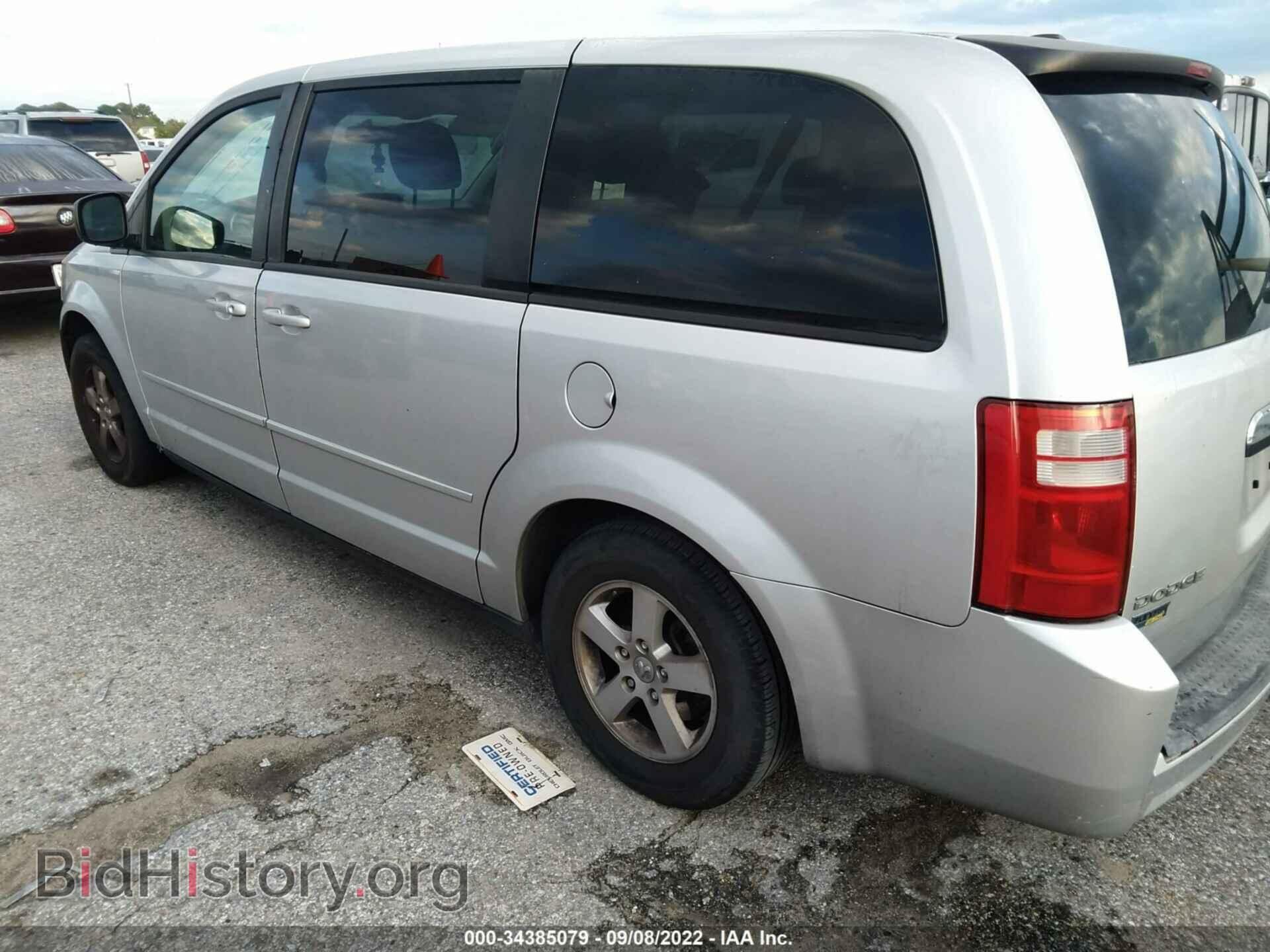 2010 DODGE GRAND CARAVAN - VIN: 2D4RN4DE7AR144452 - Фото 3