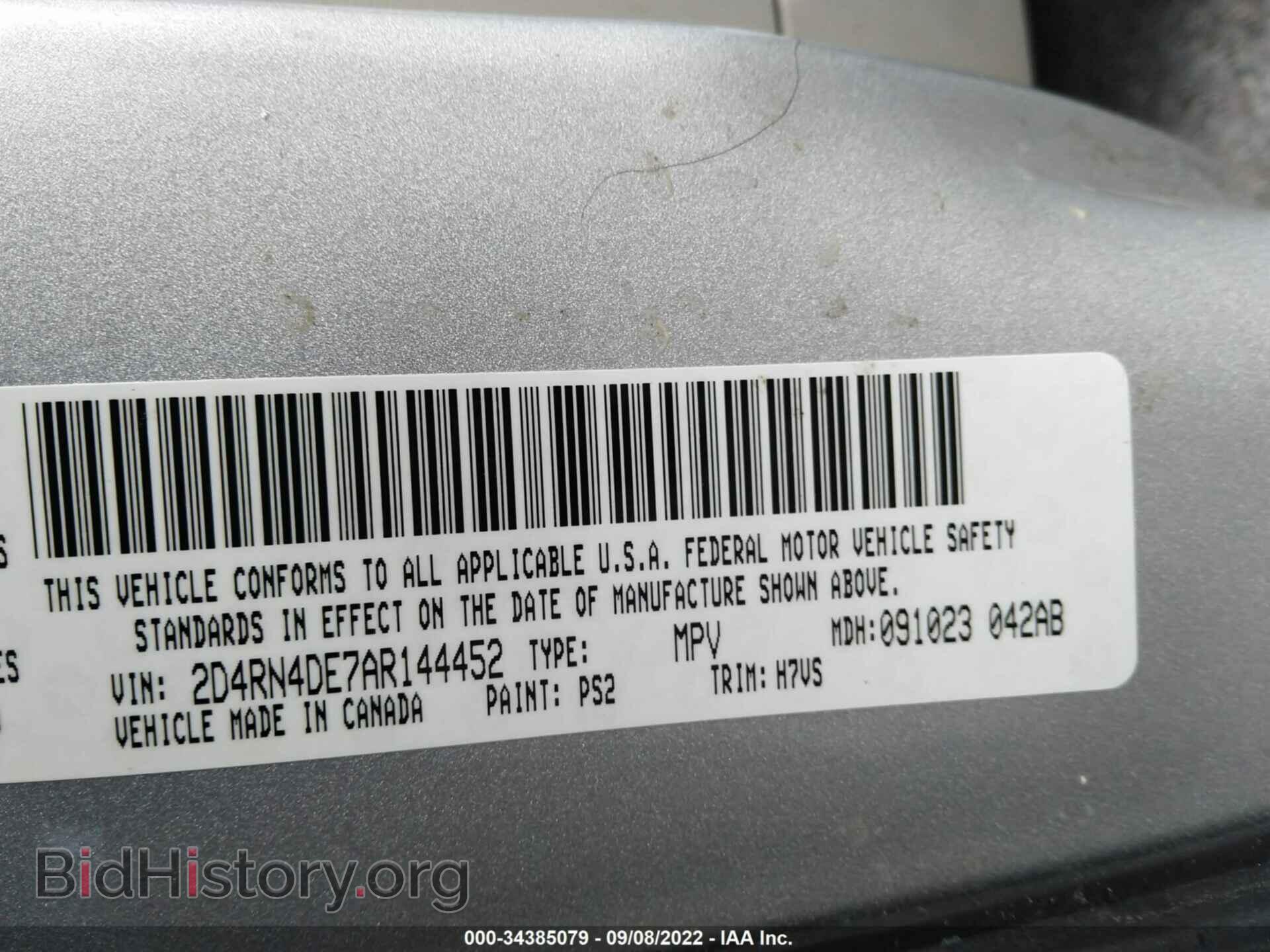 2010 DODGE GRAND CARAVAN - VIN: 2D4RN4DE7AR144452 - Фото 9