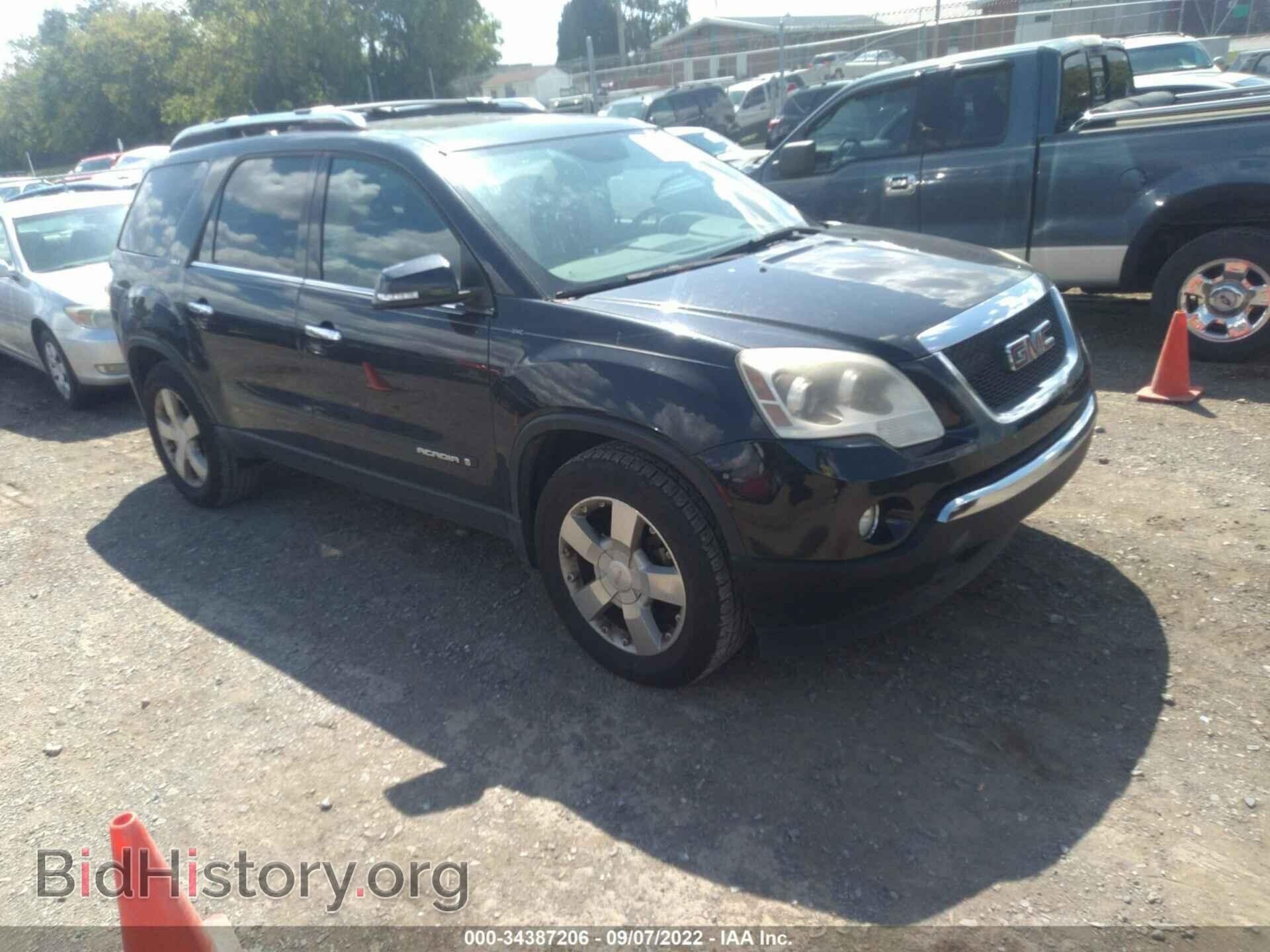 Фотография 1GKER33718J224944 - GMC ACADIA 2008