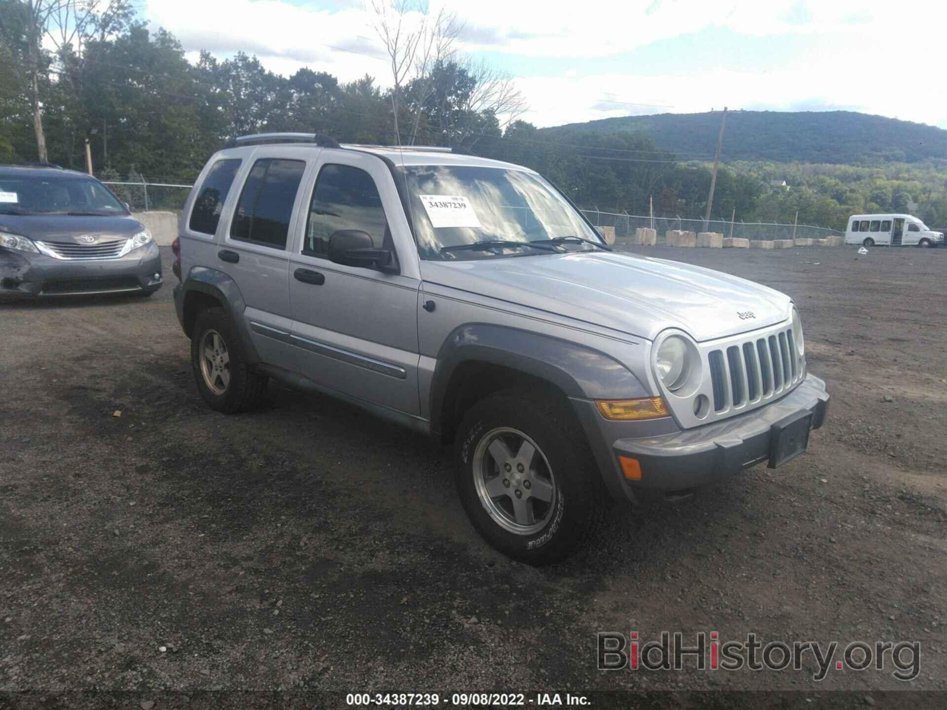 Фотография 1J4GL48K36W146721 - JEEP LIBERTY 2006