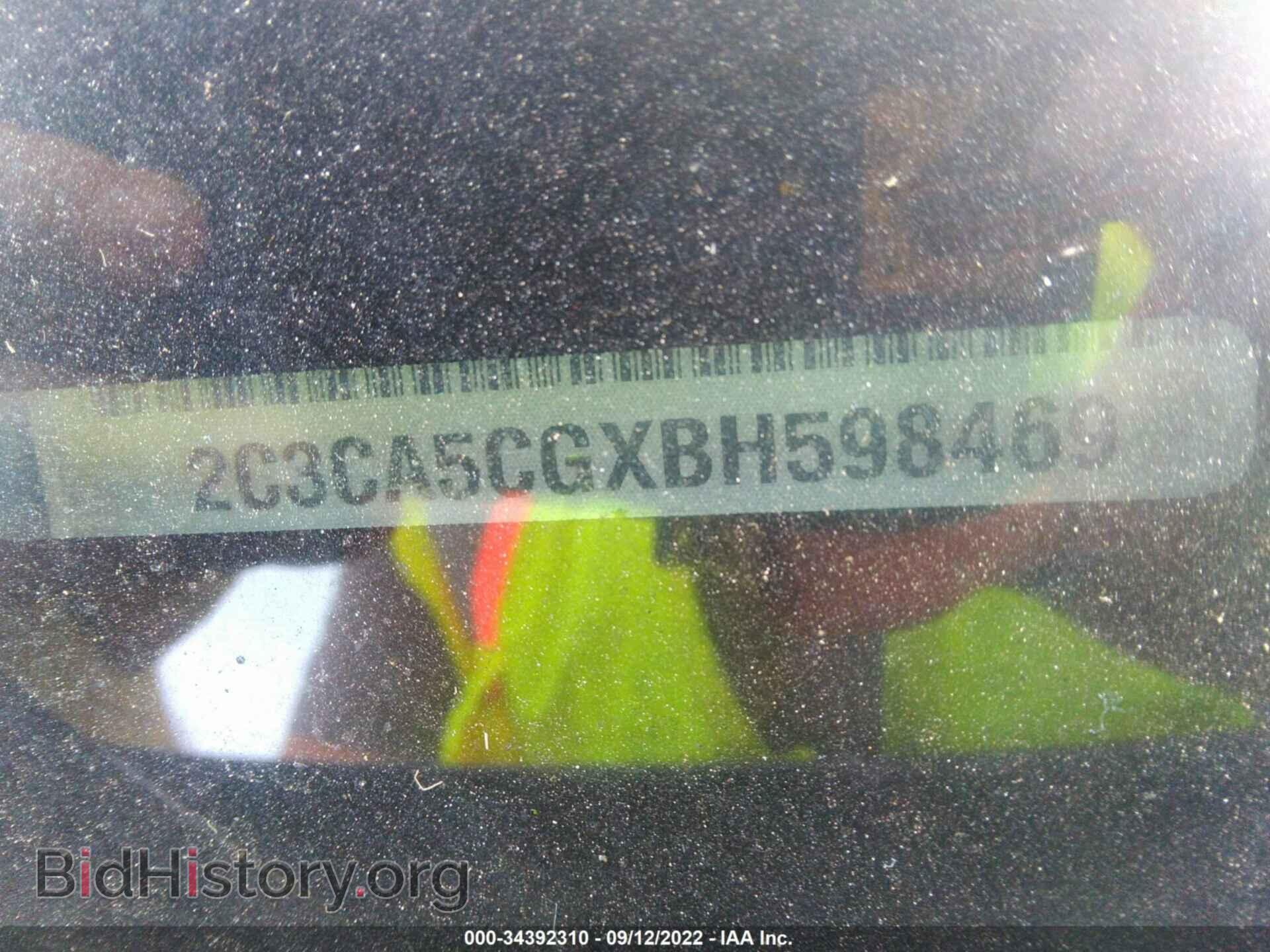 2011 CHRYSLER 300 - VIN: 2C3CA5CGXBH598469 - Фото 9