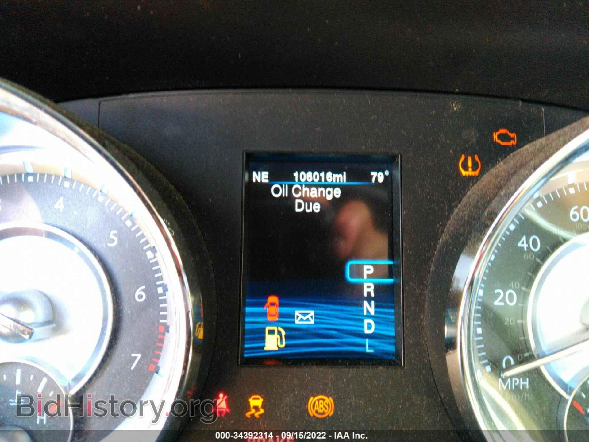 2014 CHRYSLER 300 - VIN: 2C3CCAAG6EH263137 - Фото 7