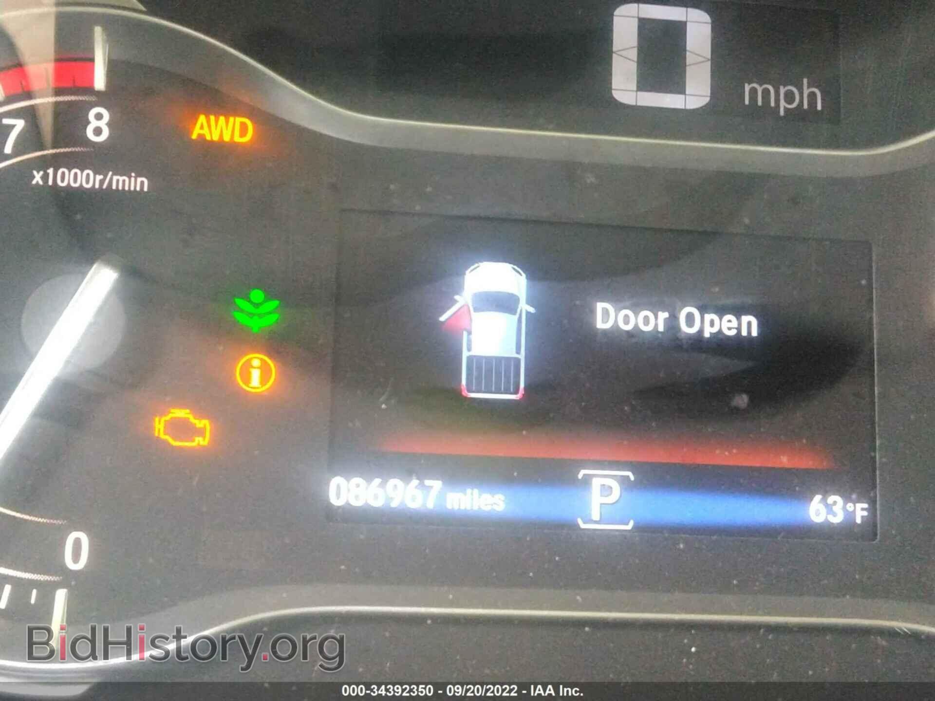 2017 HONDA RIDGELINE - VIN: 5FPYK3F59HB021970 - Фото 7