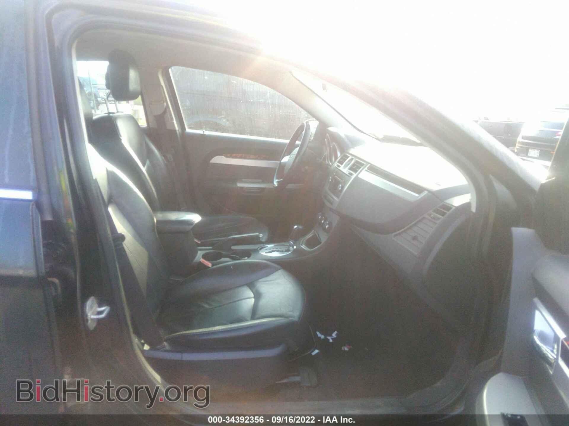 2010 CHRYSLER SEBRING - VIN: 1C3CC5FB3AN229498 - Фото 5