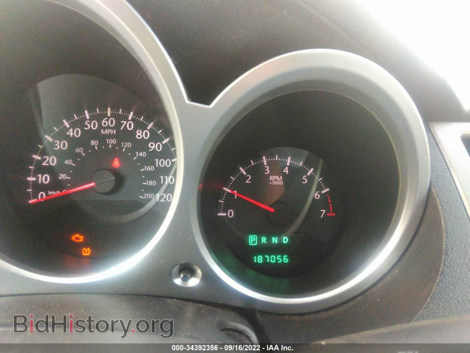 2010 CHRYSLER SEBRING - VIN: 1C3CC5FB3AN229498 - Фото 7