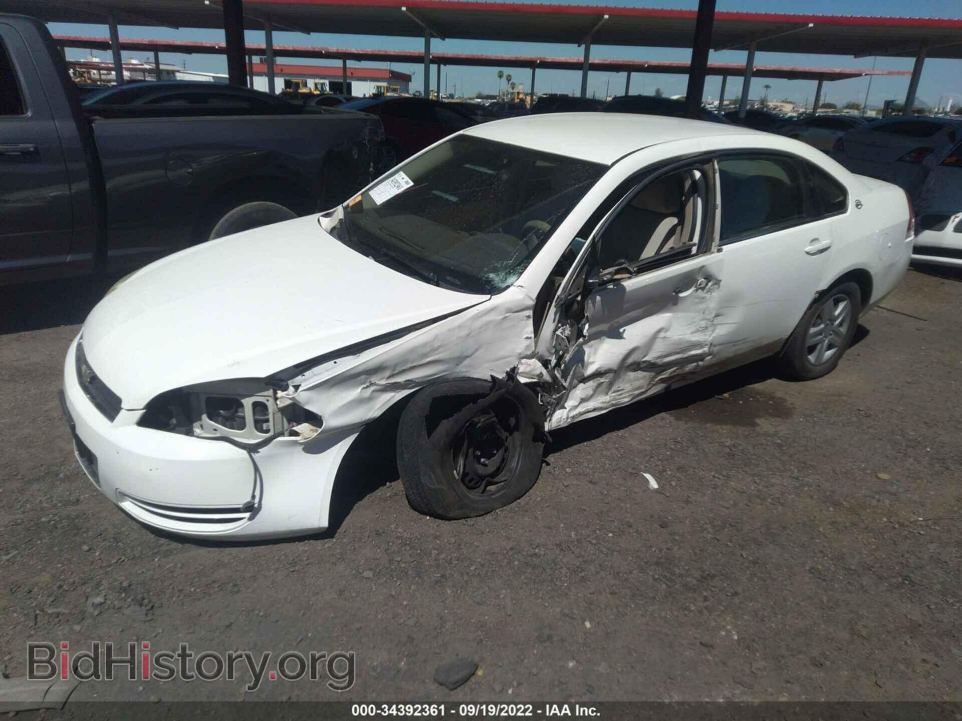 2008 CHEVROLET IMPALA - VIN: 2G1WB55K389201008 - Фото 2