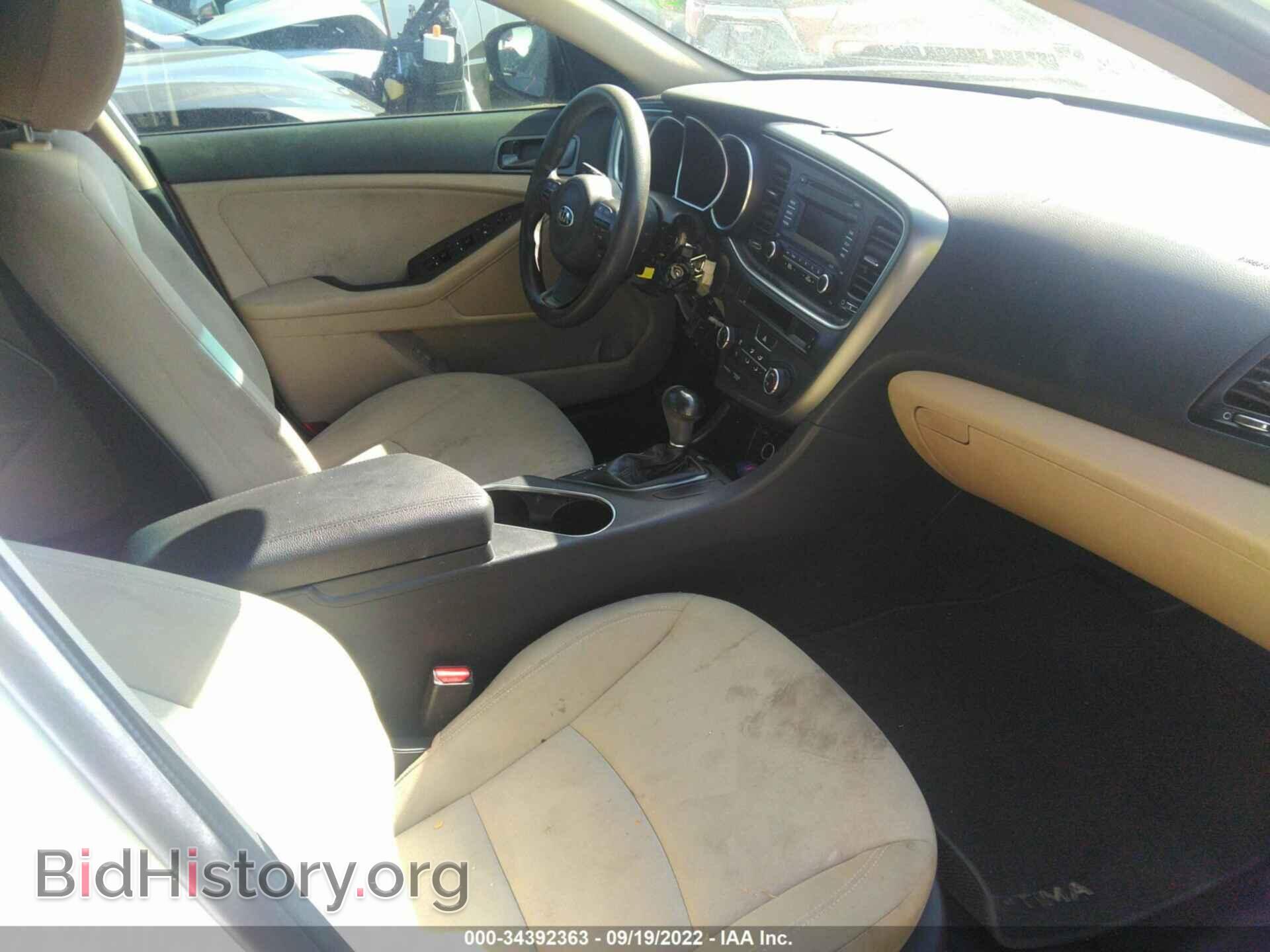 2015 KIA OPTIMA - VIN: KNAGM4A79F5529865 - Фото 5