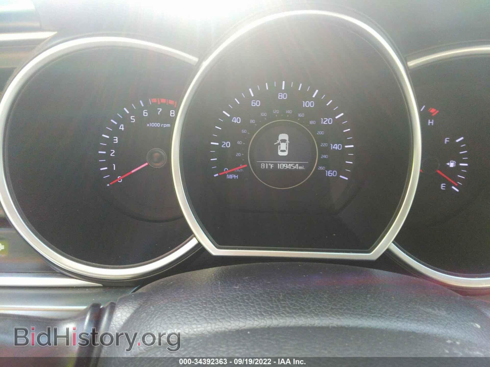 2015 KIA OPTIMA - VIN: KNAGM4A79F5529865 - Фото 7