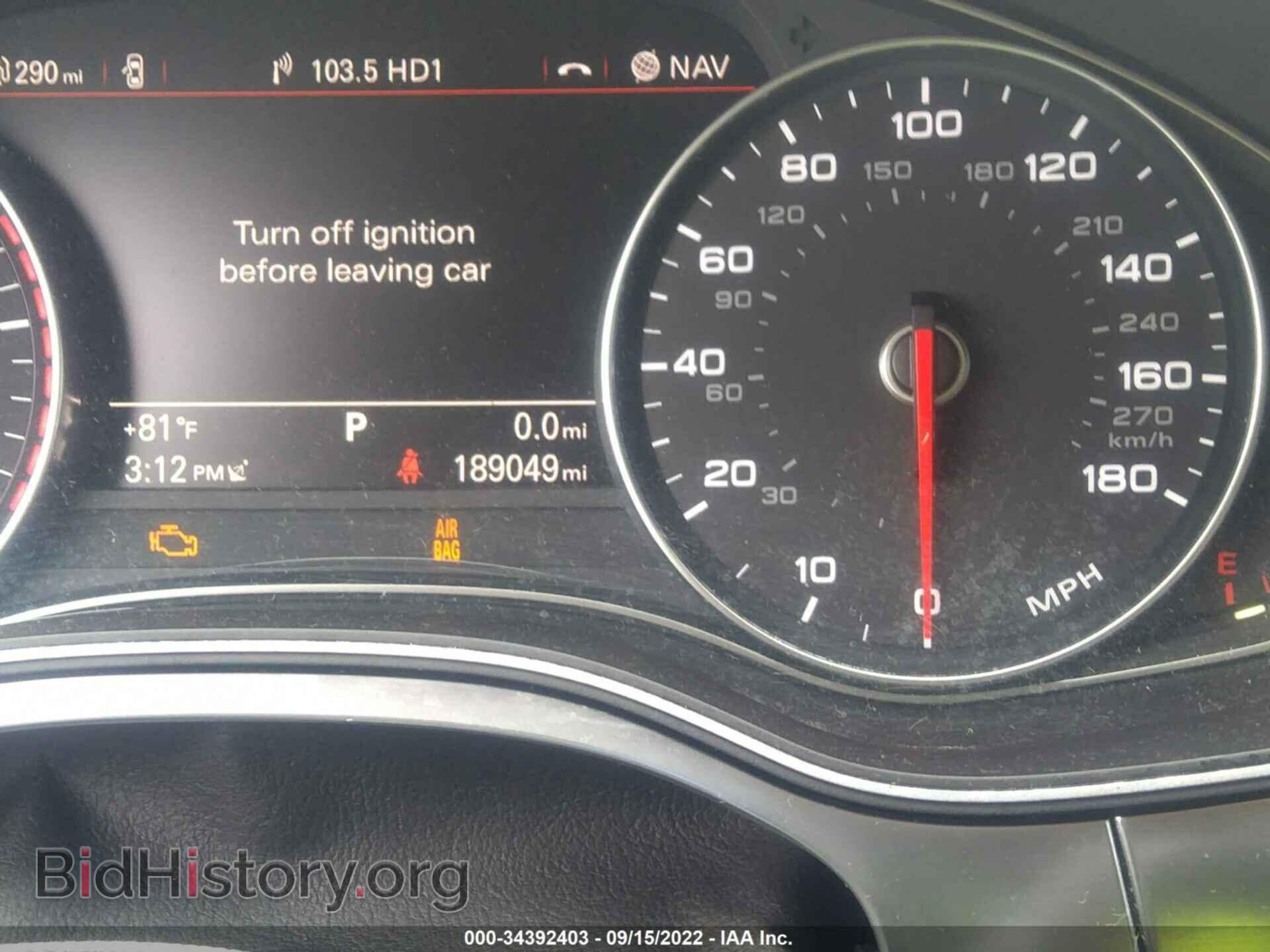 2013 AUDI A7 - VIN: WAUYGAFC8DN013297 - Photo 7