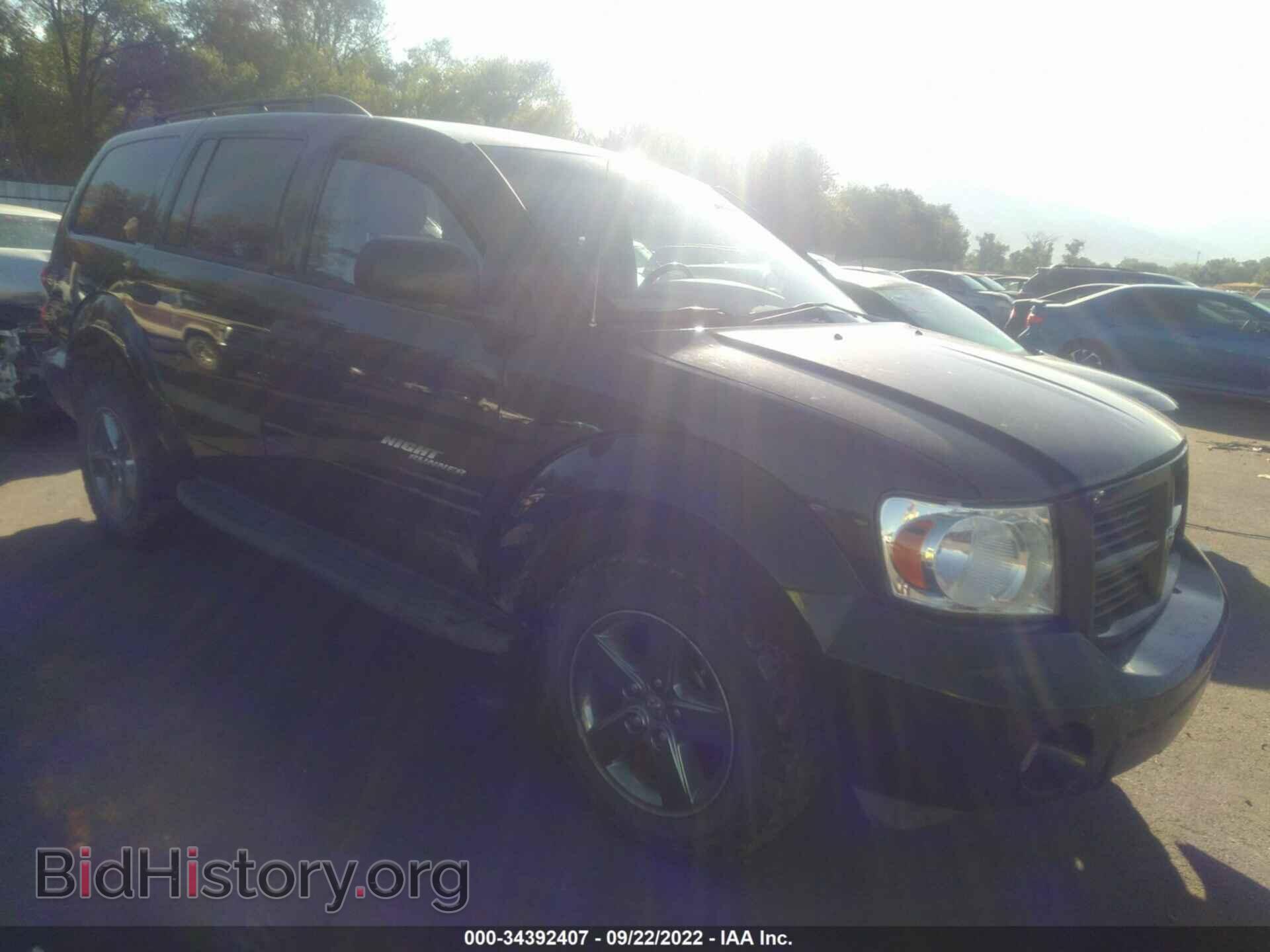 Photo 1D8HB48267F561984 - DODGE DURANGO 2007