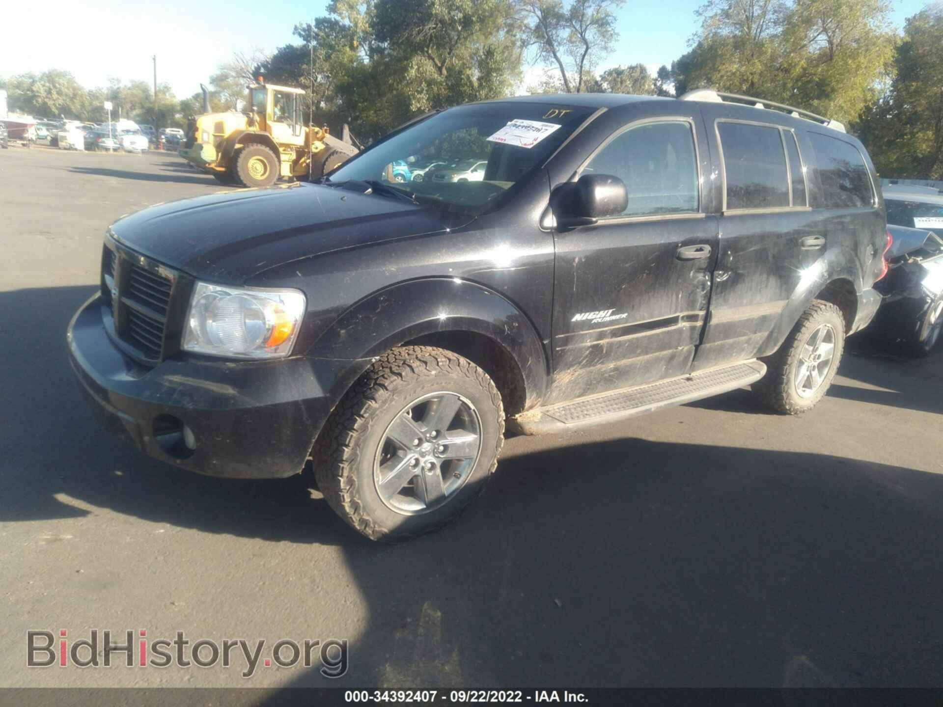 2007 DODGE DURANGO - VIN: 1D8HB48267F561984 - Фото 2