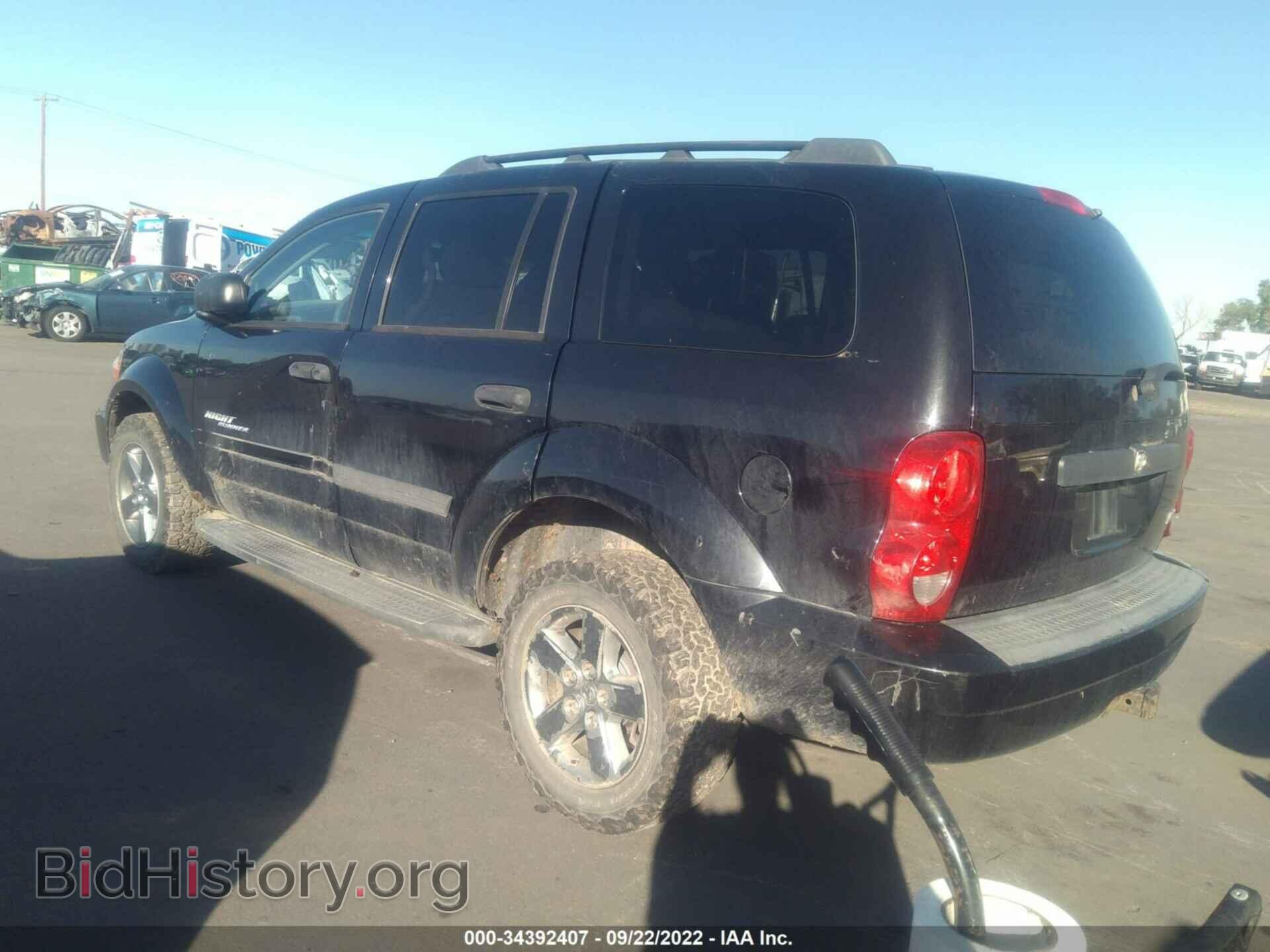 2007 DODGE DURANGO - VIN: 1D8HB48267F561984 - Фото 3