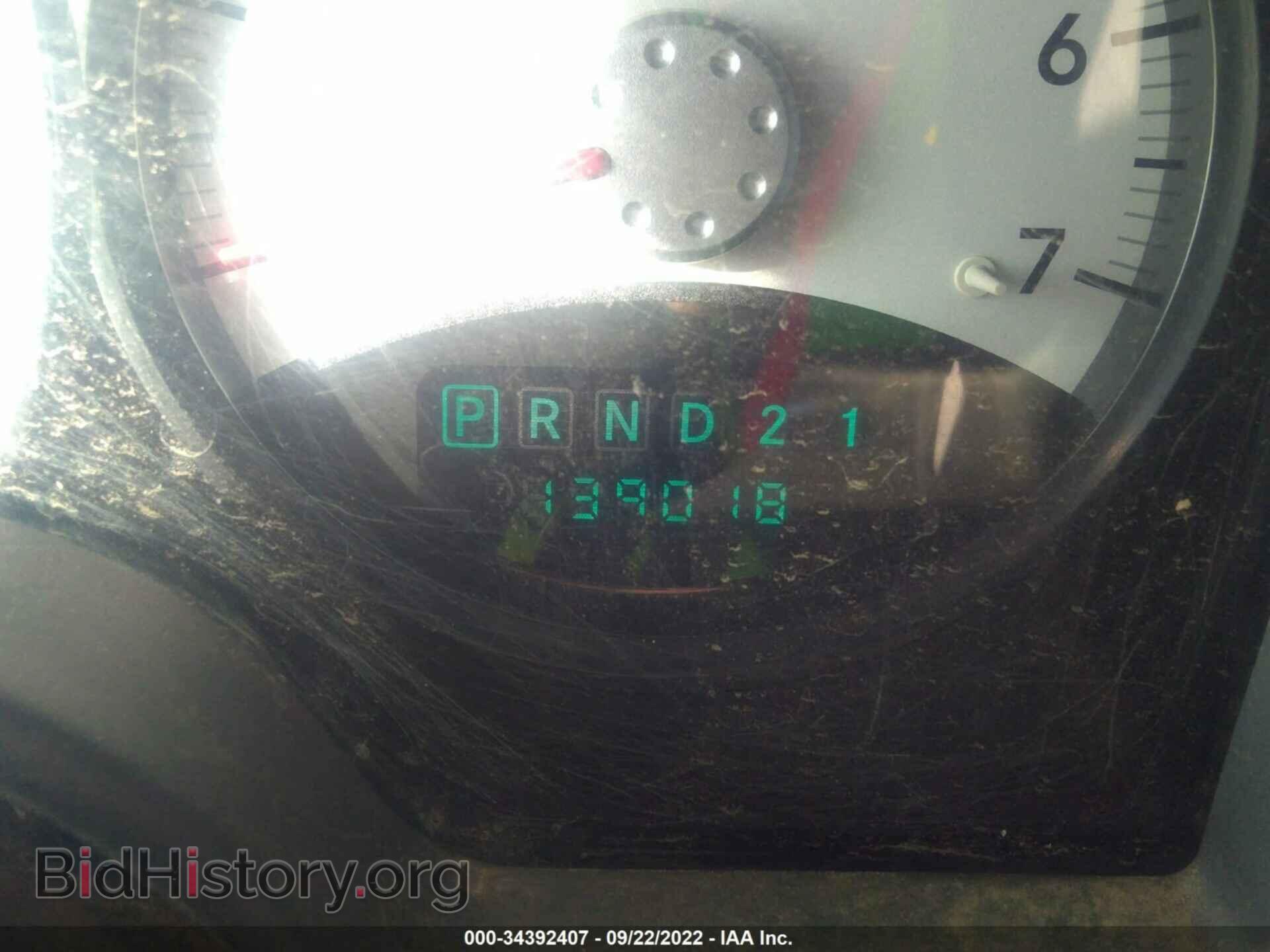 2007 DODGE DURANGO - VIN: 1D8HB48267F561984 - Фото 7