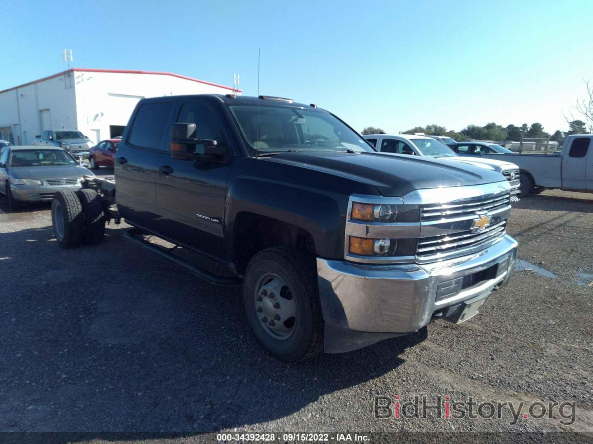 Photo 1GC4KYCG6HF176076 - CHEVROLET SILVERADO 3500HD 2017