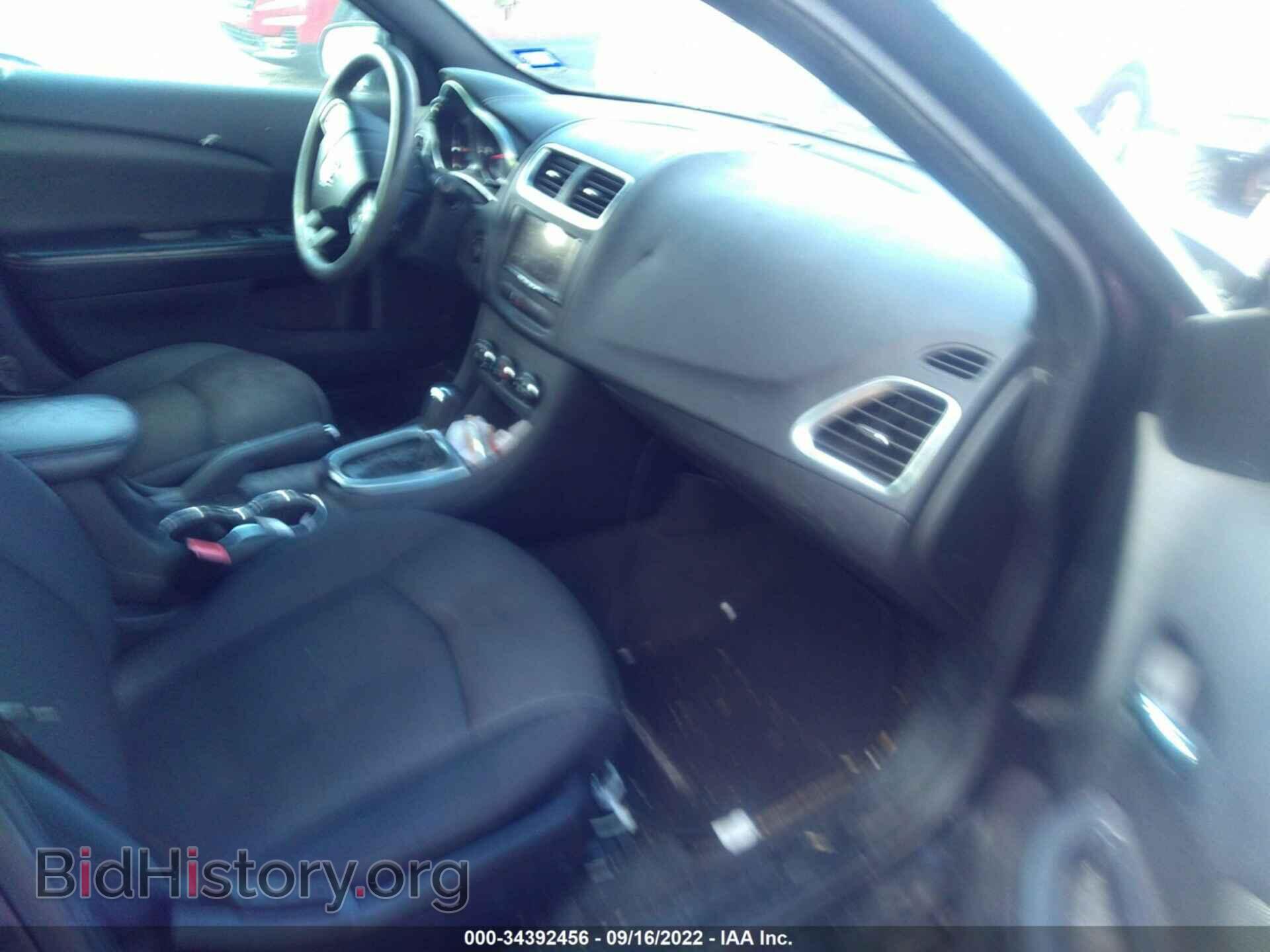 2012 DODGE AVENGER - VIN: 1C3CDZAB2CN242502 - Photo 5